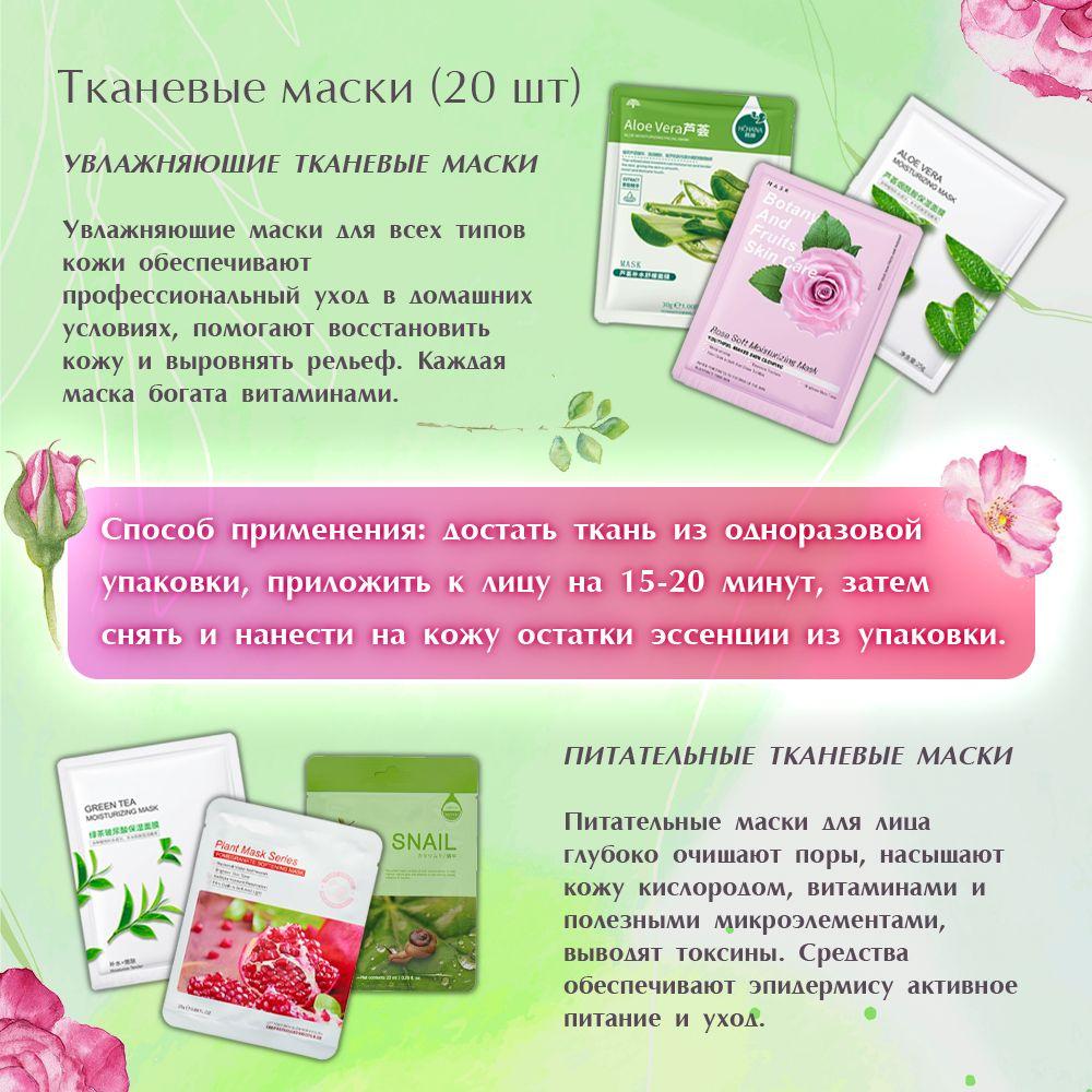 https://cdn1.ozone.ru/s3/multimedia-1-l/7038823233.jpg