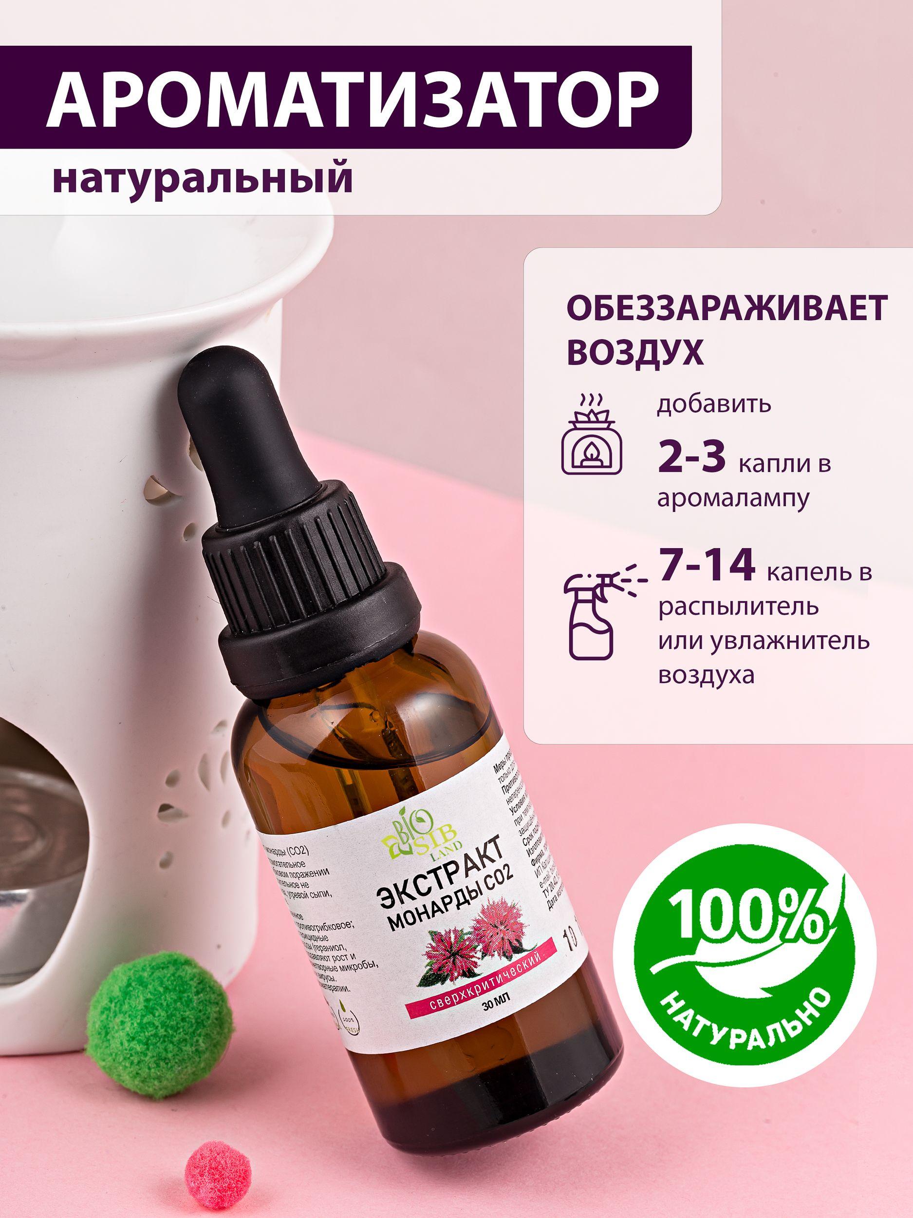 https://cdn1.ozone.ru/s3/multimedia-1-l/7038834753.jpg