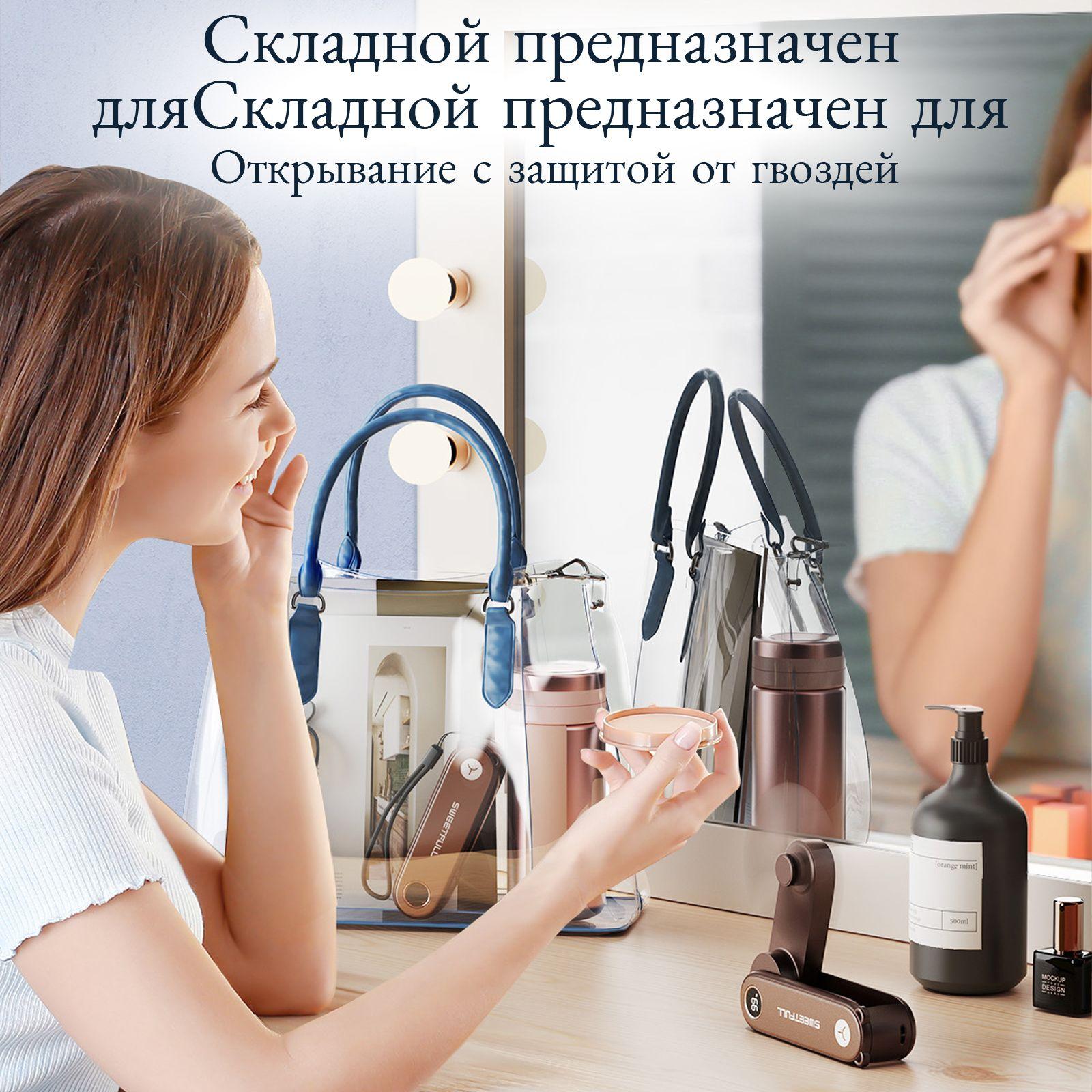 https://cdn1.ozone.ru/s3/multimedia-1-l/7040442765.jpg