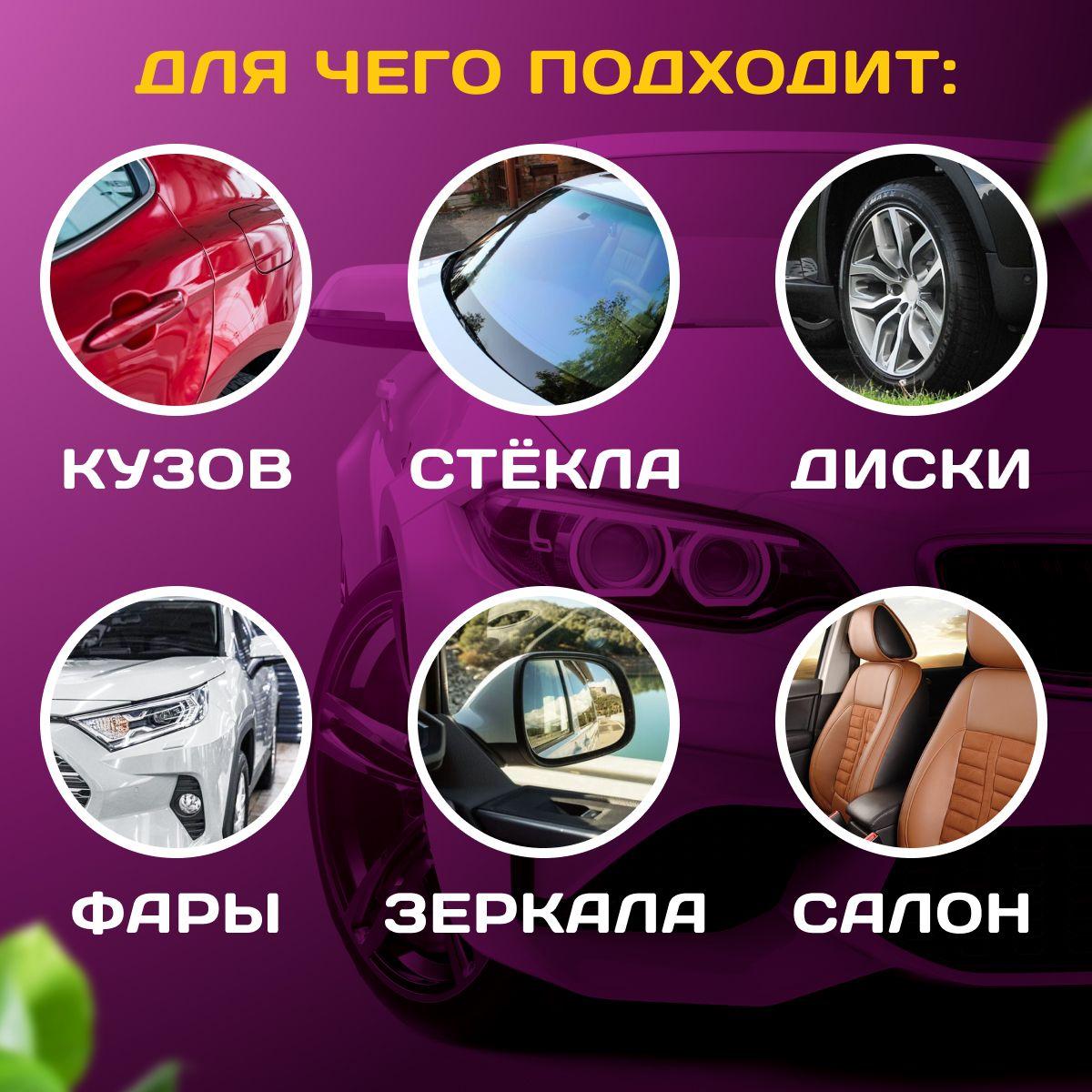 https://cdn1.ozone.ru/s3/multimedia-1-l/7040822241.jpg