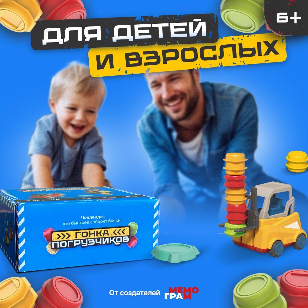 https://cdn1.ozone.ru/s3/multimedia-1-l/7041438489.jpg