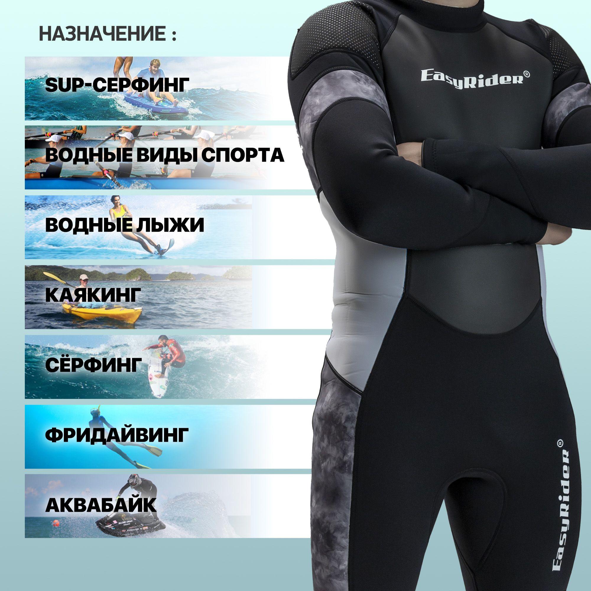 https://cdn1.ozone.ru/s3/multimedia-1-l/7044704481.jpg
