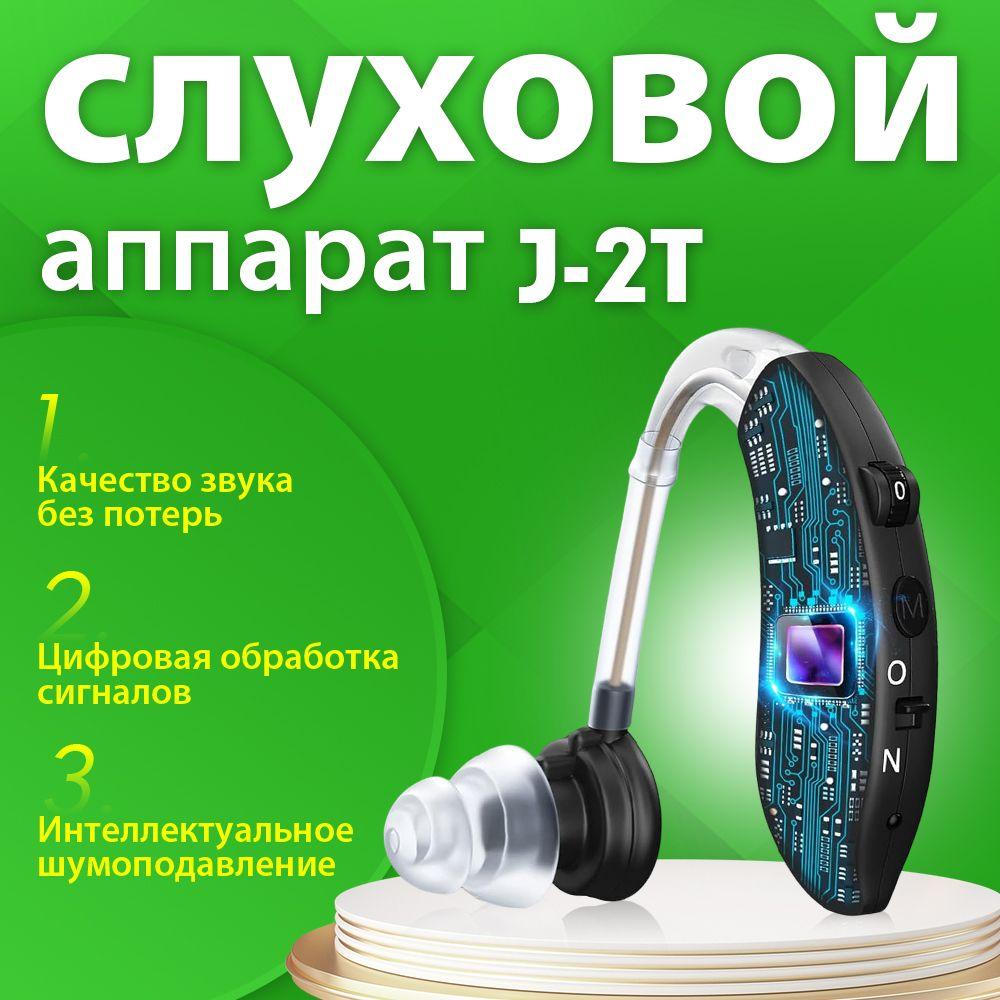 https://cdn1.ozone.ru/s3/multimedia-1-l/7046819373.jpg