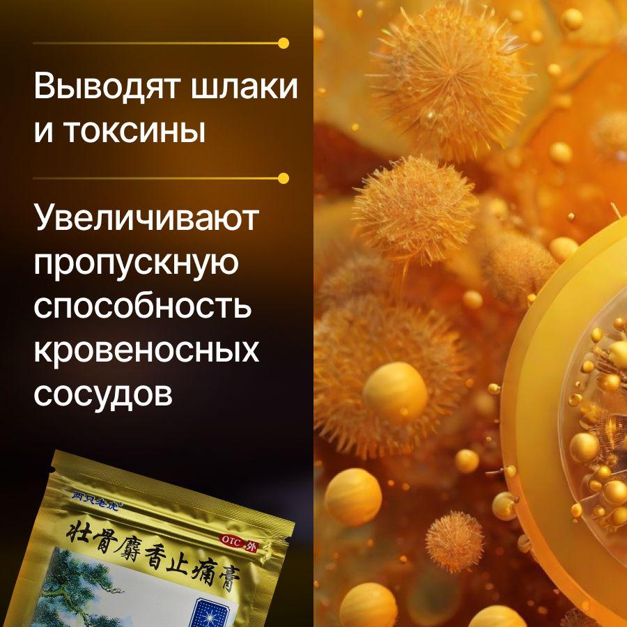 https://cdn1.ozone.ru/s3/multimedia-1-l/7049244549.jpg