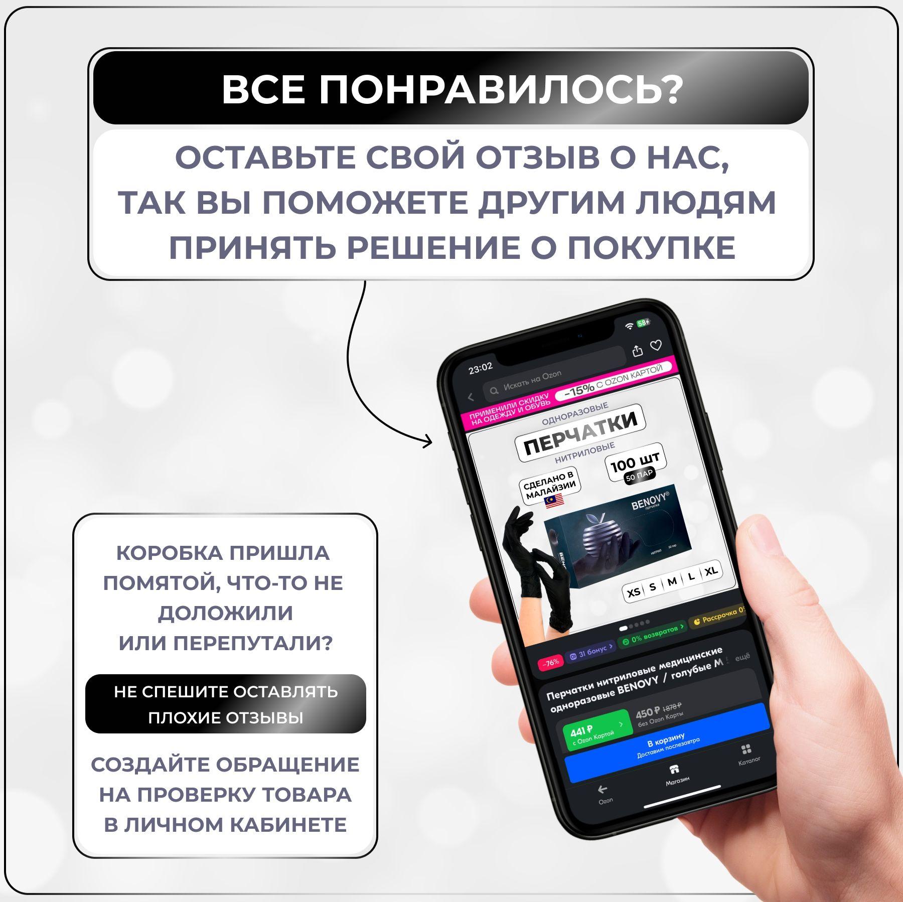 https://cdn1.ozone.ru/s3/multimedia-1-l/7049309457.jpg