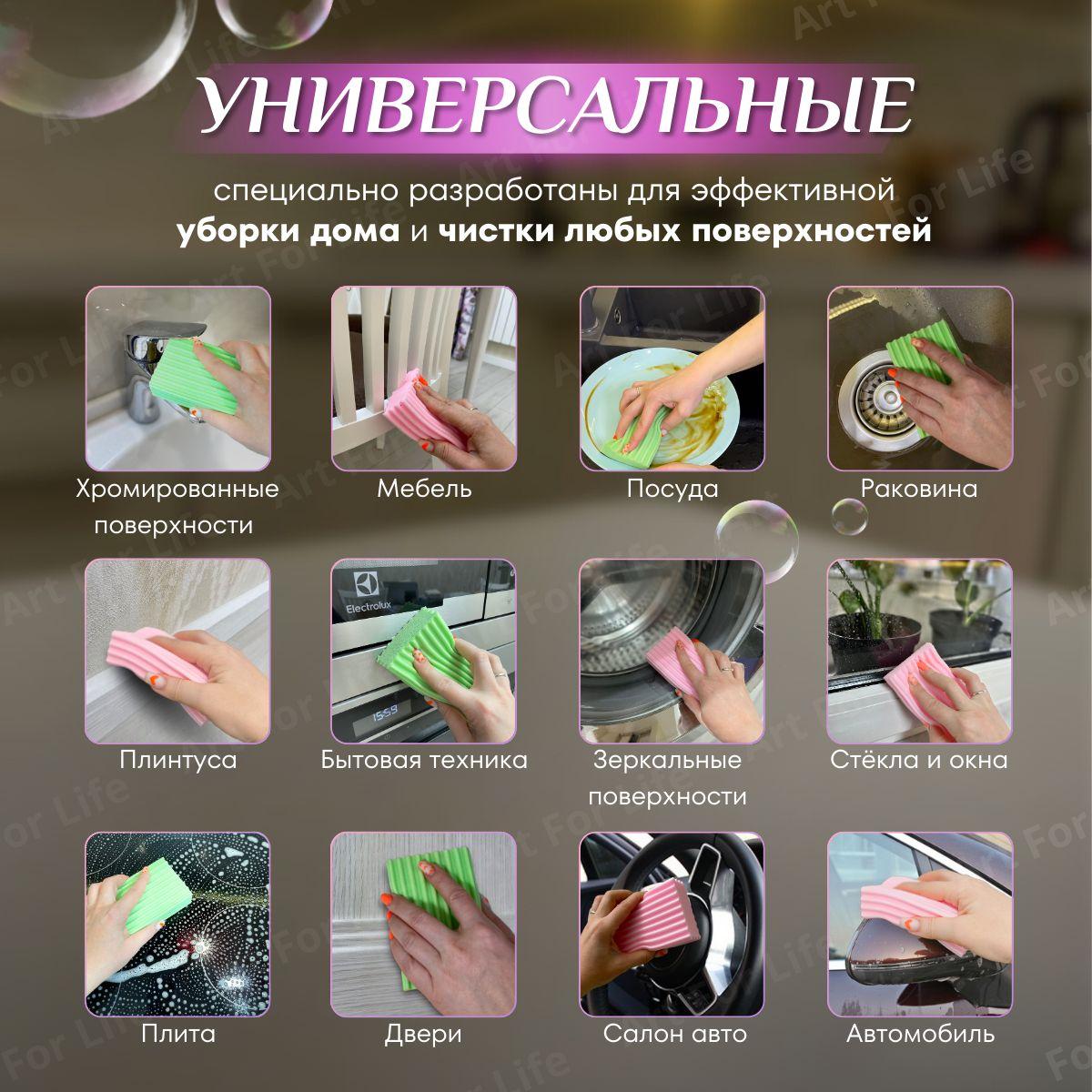 https://cdn1.ozone.ru/s3/multimedia-1-l/7049516313.jpg