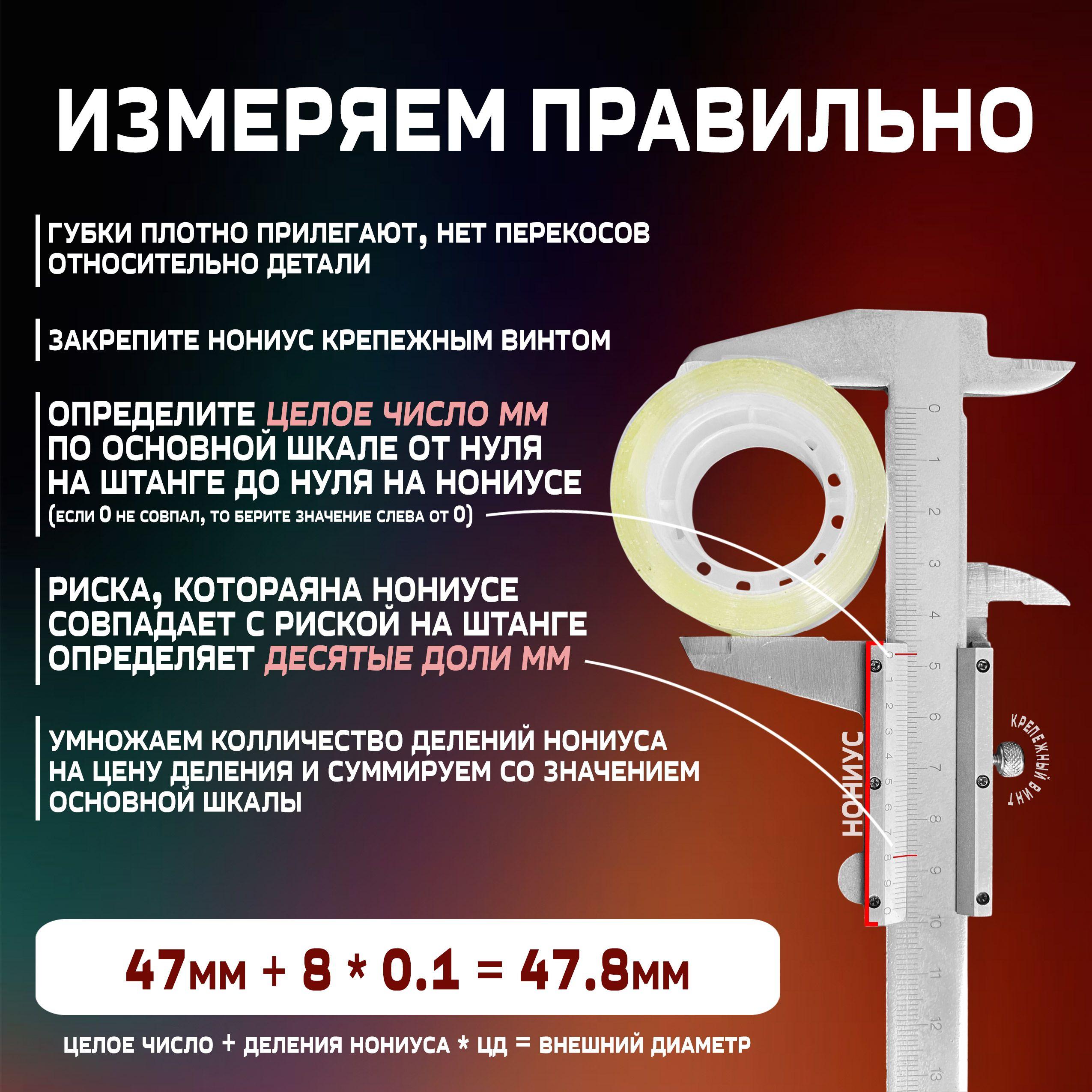 https://cdn1.ozone.ru/s3/multimedia-1-l/7050453789.jpg