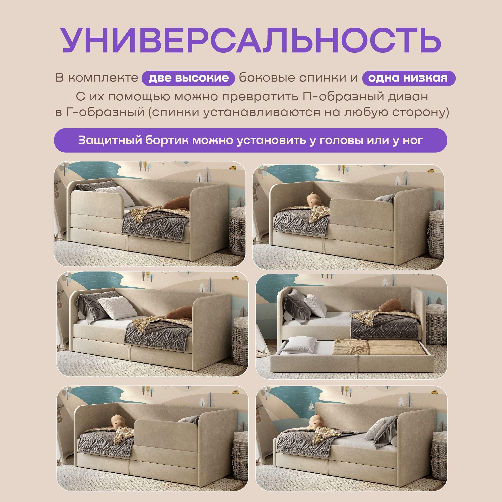 https://cdn1.ozone.ru/s3/multimedia-1-l/7051268433.jpg