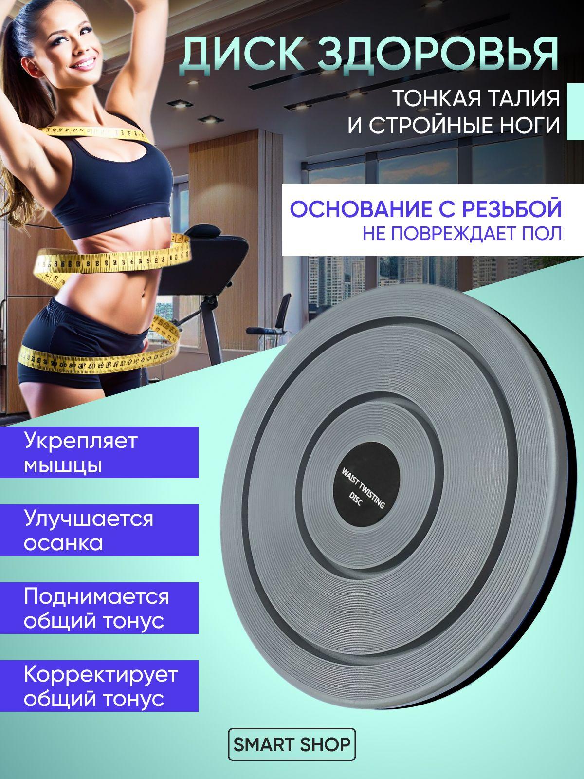 https://cdn1.ozone.ru/s3/multimedia-1-l/7053307941.jpg