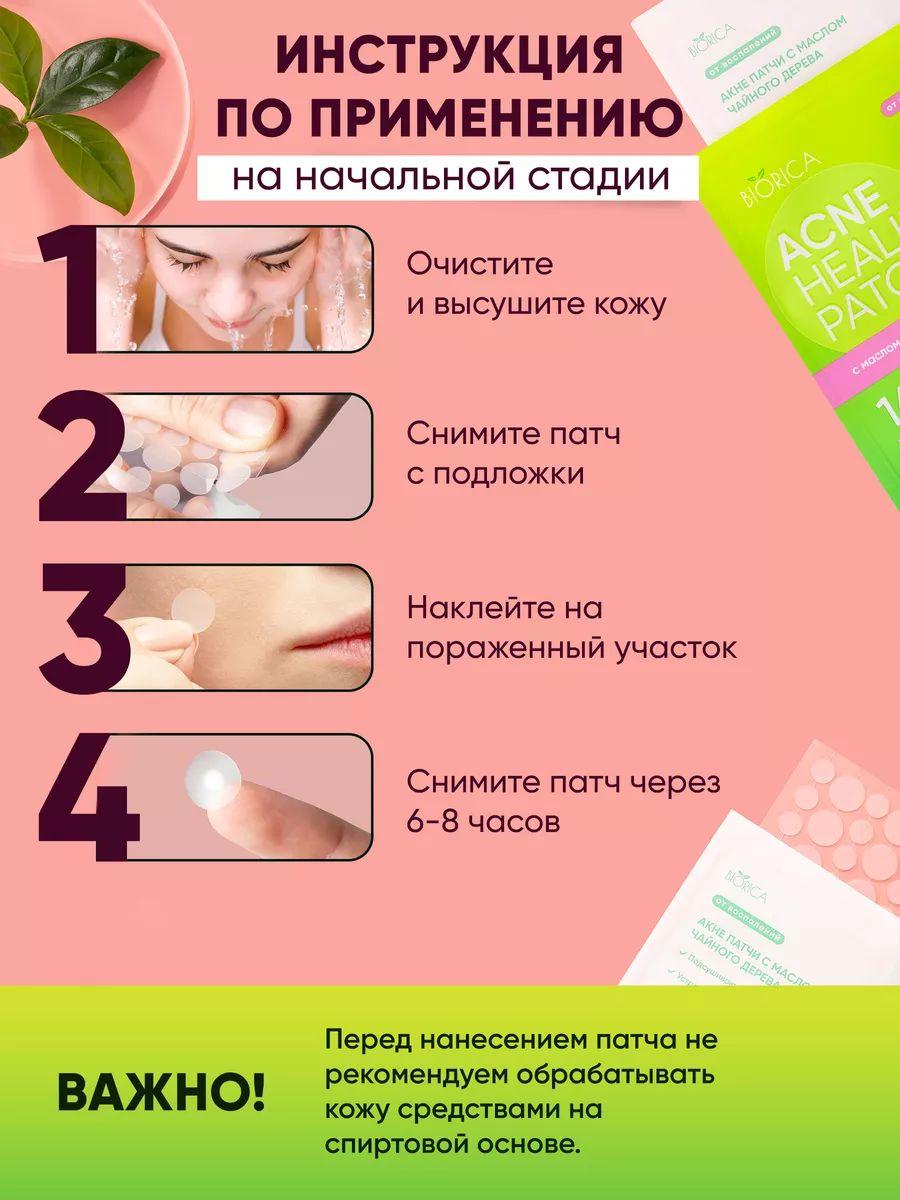 https://cdn1.ozone.ru/s3/multimedia-1-l/7054447377.jpg