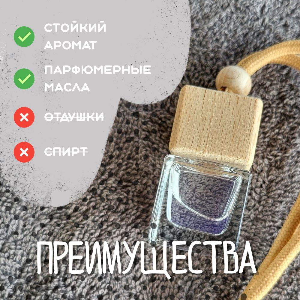 https://cdn1.ozone.ru/s3/multimedia-1-l/7054607397.jpg