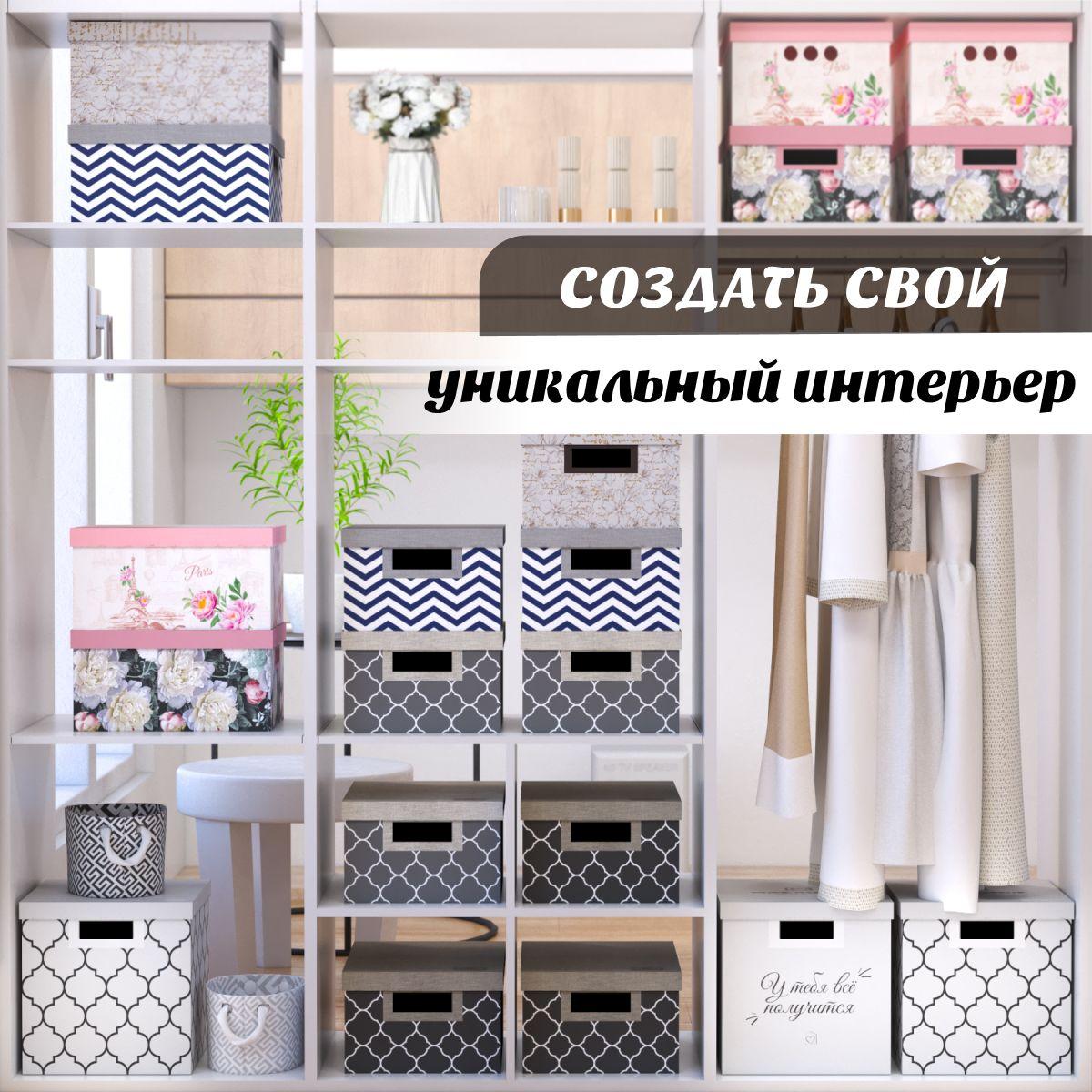 https://cdn1.ozone.ru/s3/multimedia-1-l/7055719869.jpg