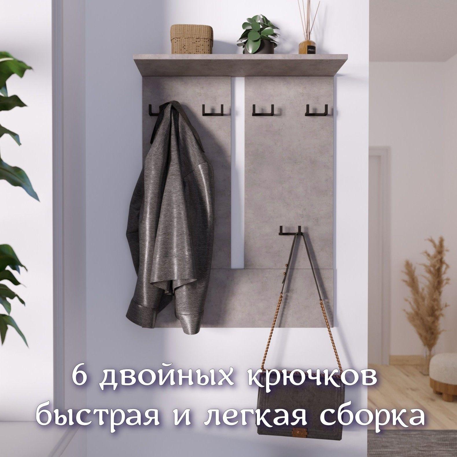 https://cdn1.ozone.ru/s3/multimedia-1-l/7056895629.jpg