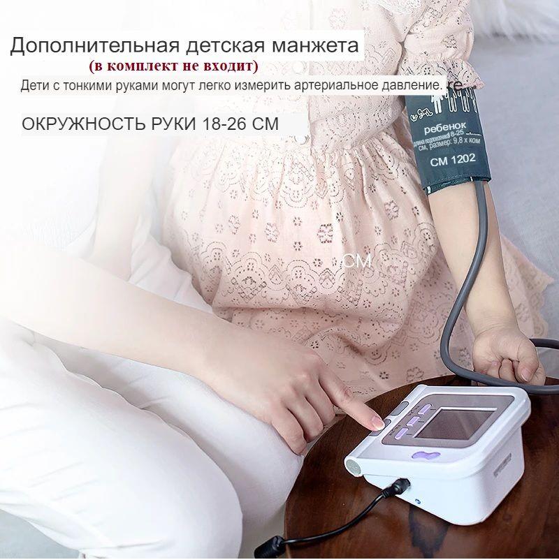 https://cdn1.ozone.ru/s3/multimedia-1-l/7057579485.jpg