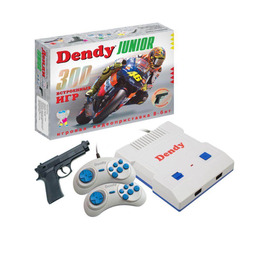 Игровая консоль Dendy Junior, 300 игр+ световой пистолет, белый