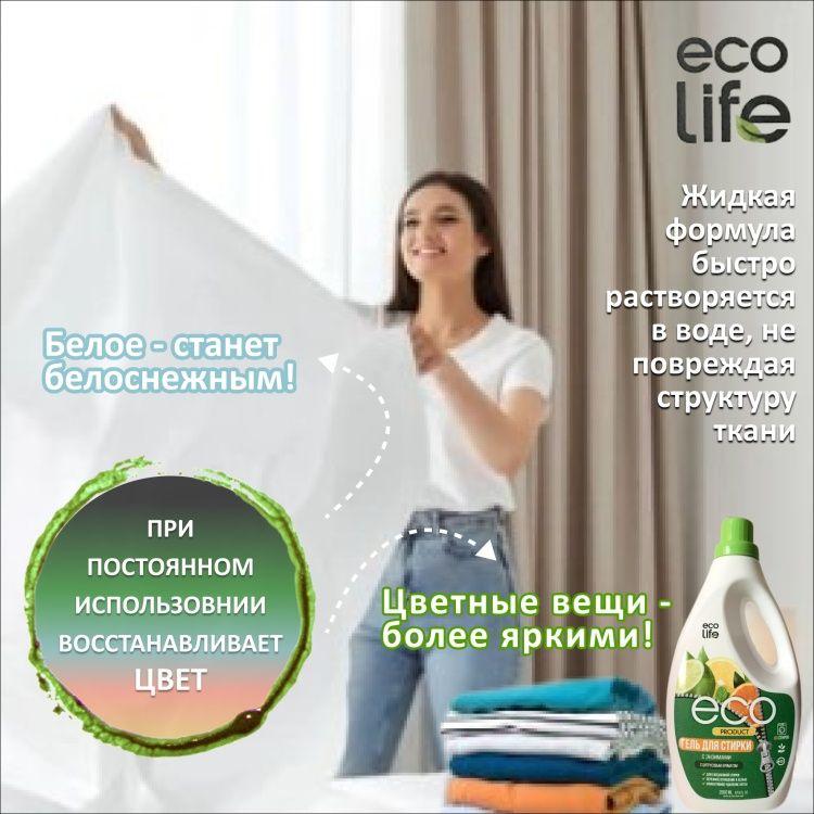 https://cdn1.ozone.ru/s3/multimedia-1-l/7059109197.jpg