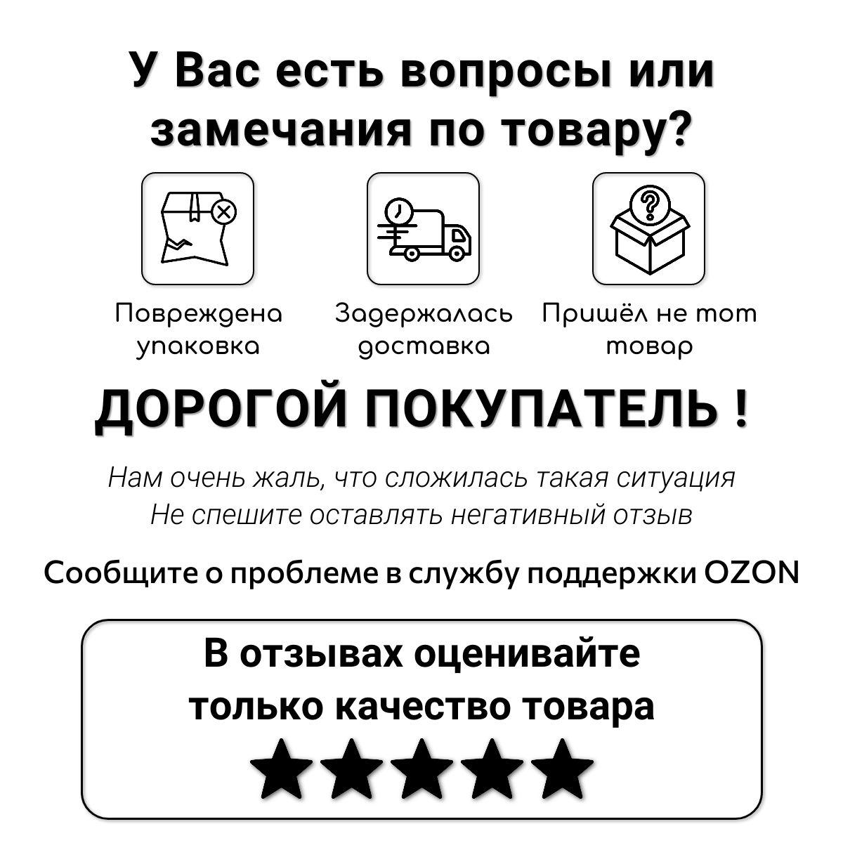 https://cdn1.ozone.ru/s3/multimedia-1-l/7060012977.jpg