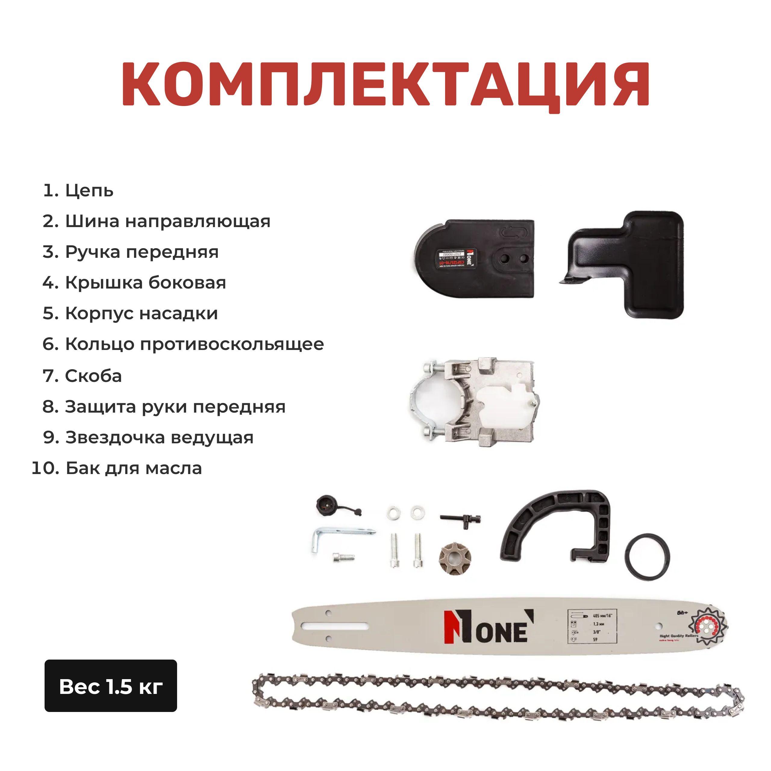 https://cdn1.ozone.ru/s3/multimedia-1-l/7060763973.jpg