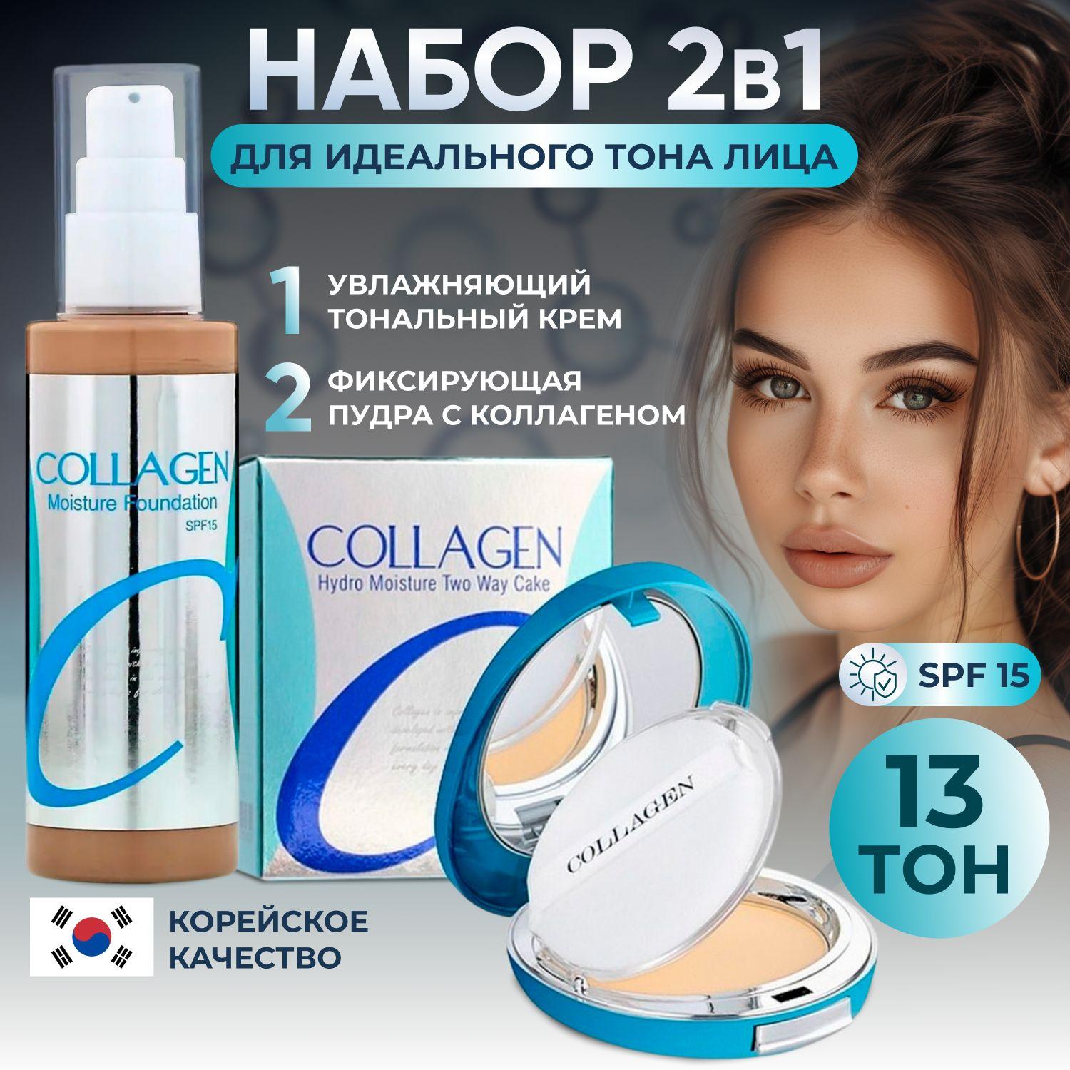 https://cdn1.ozone.ru/s3/multimedia-1-l/7061973321.jpg