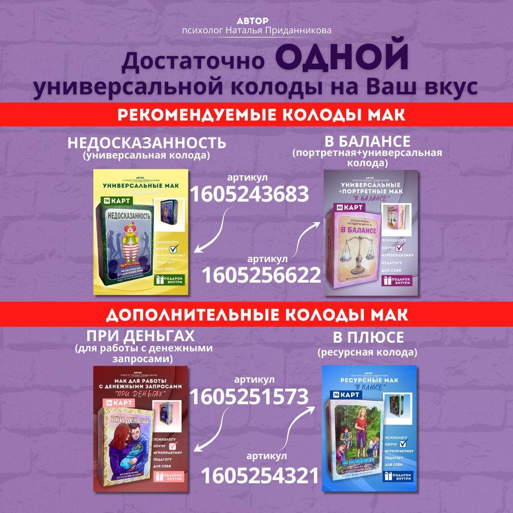 https://cdn1.ozone.ru/s3/multimedia-1-l/7062383973.jpg