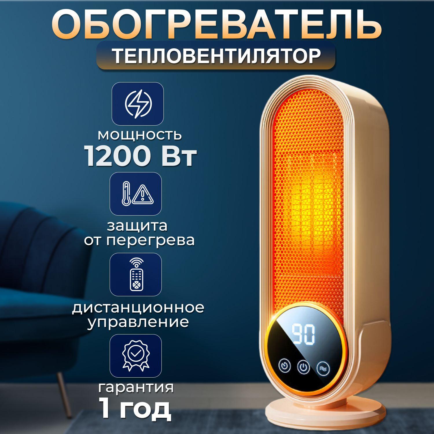 https://cdn1.ozone.ru/s3/multimedia-1-l/7062452301.jpg