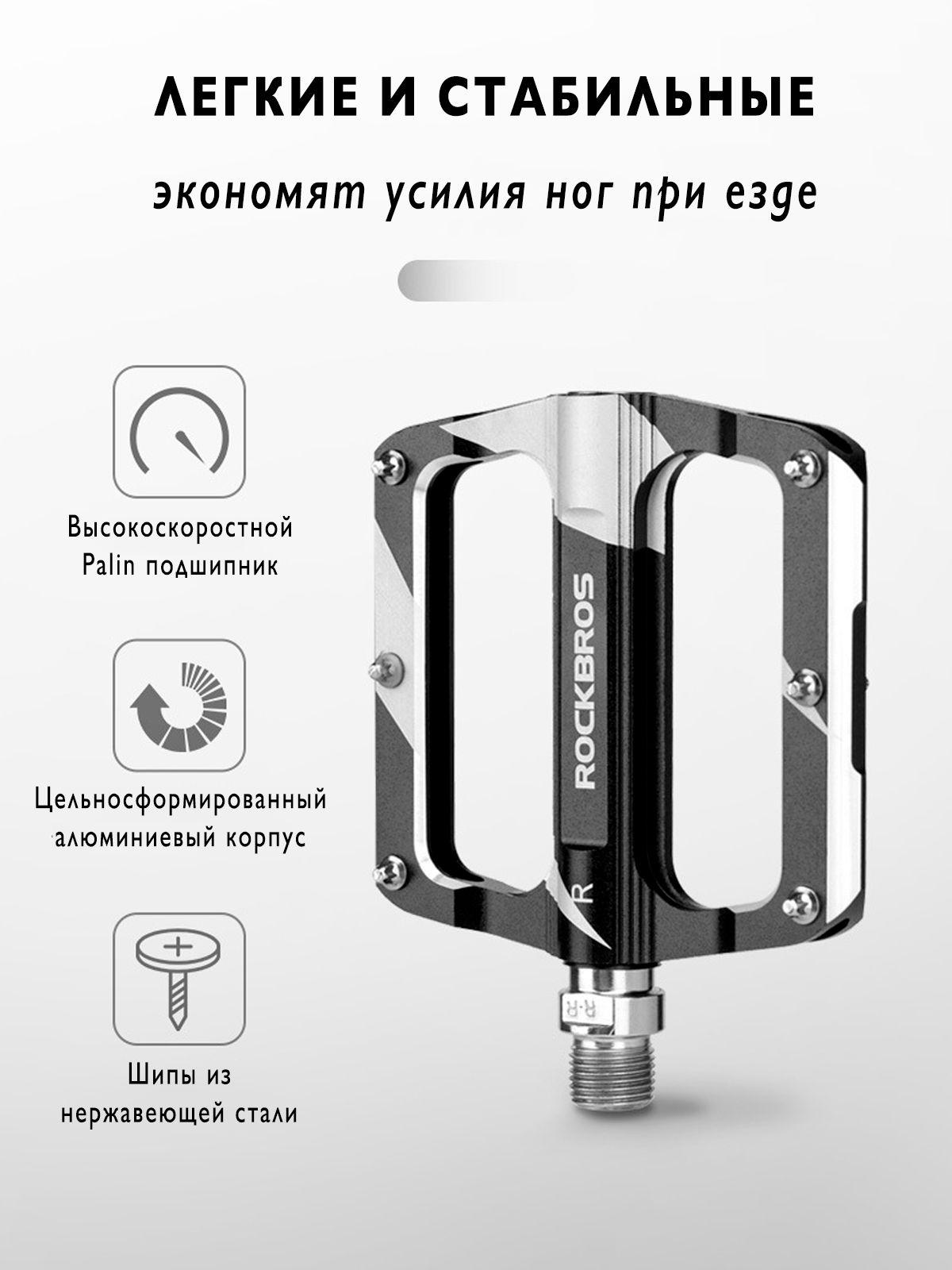 https://cdn1.ozone.ru/s3/multimedia-1-l/7064376393.jpg