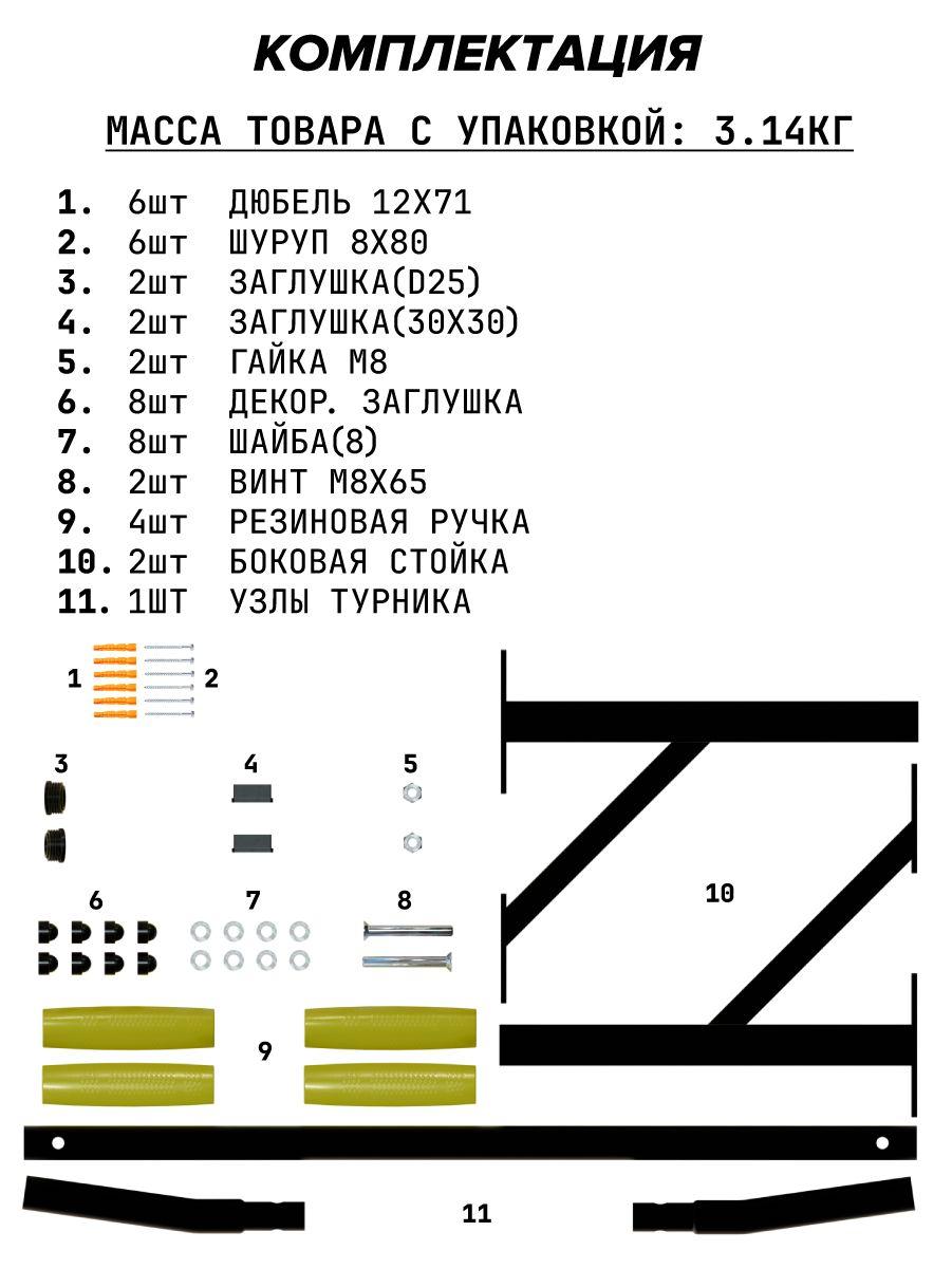 https://cdn1.ozone.ru/s3/multimedia-1-l/7065141249.jpg