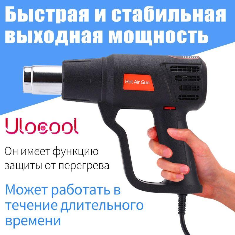 https://cdn1.ozone.ru/s3/multimedia-1-l/7066420401.jpg