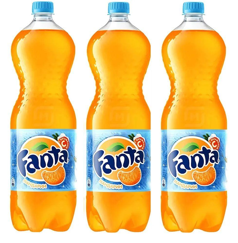 Набор из газированных напитков Fanta Мандарин, 3 шт по 1,5 л