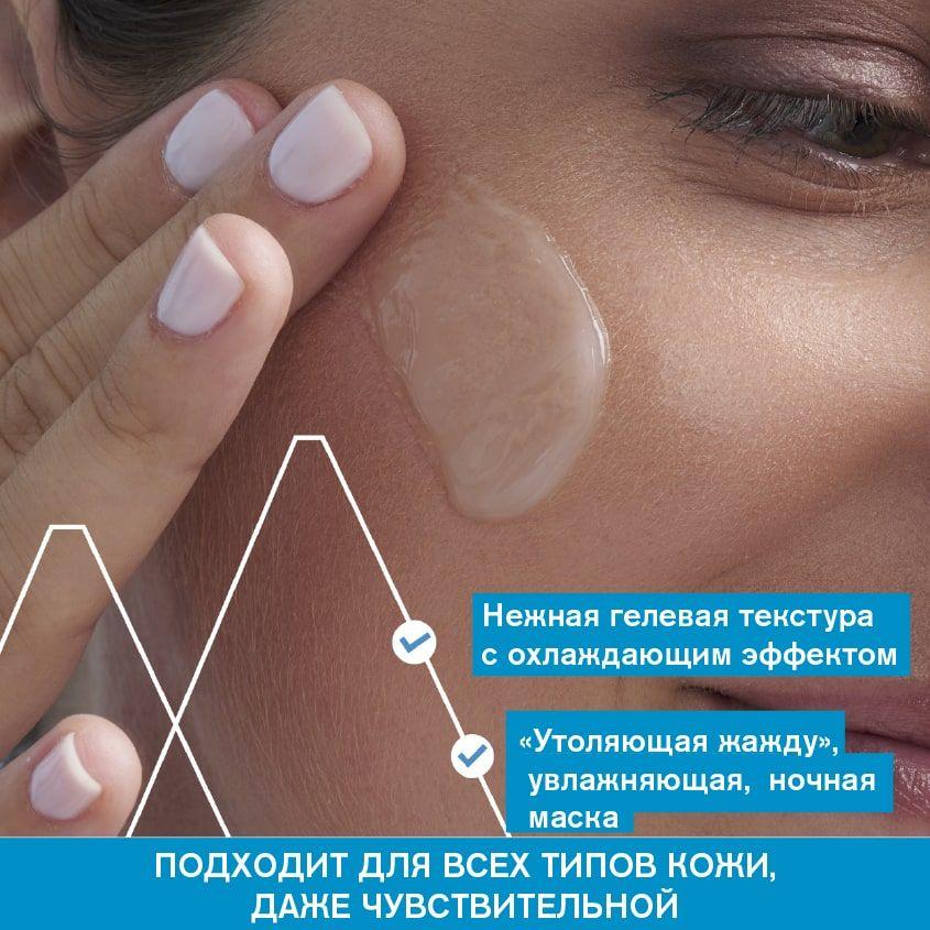 https://cdn1.ozone.ru/s3/multimedia-1-l/7068732969.jpg