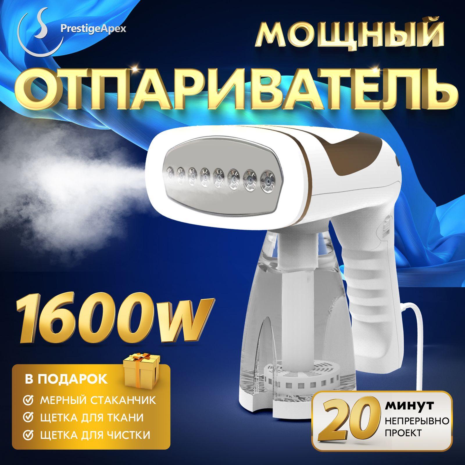 https://cdn1.ozone.ru/s3/multimedia-1-l/7069445769.jpg