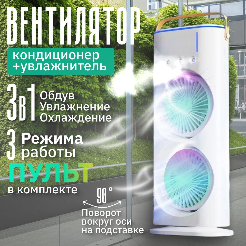 https://cdn1.ozone.ru/s3/multimedia-1-l/7070586645.jpg