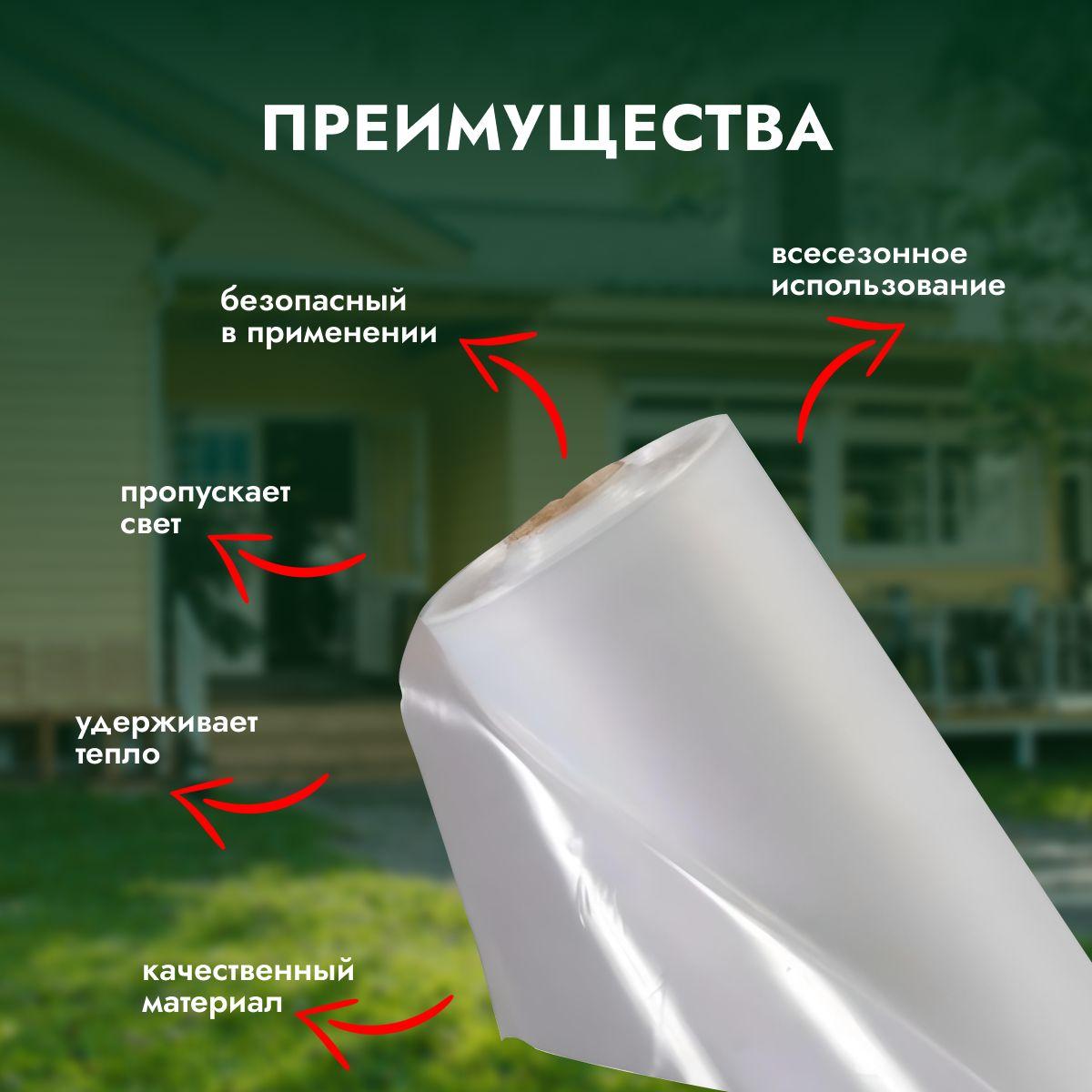 https://cdn1.ozone.ru/s3/multimedia-1-l/7070630061.jpg