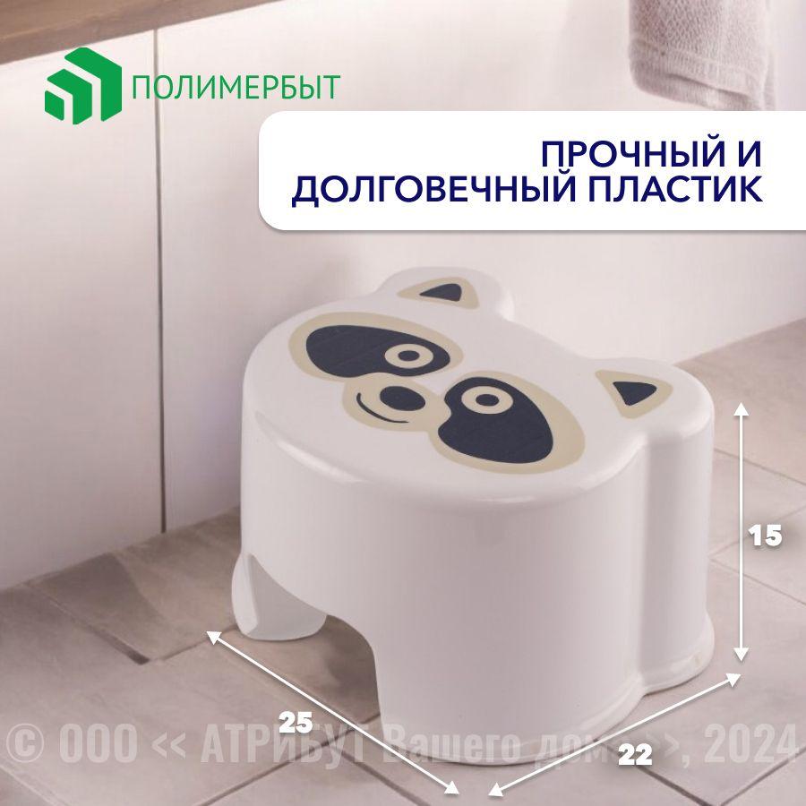 https://cdn1.ozone.ru/s3/multimedia-1-l/7071330369.jpg