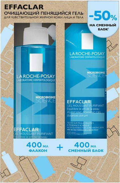 Набор La Roche-Posay Effaclar Жирная и проблемная кожа:
1.La Roche-Posay Effaclar Очищающий пенящийся гель для жирной кожи, склонной к акне, 400 мл
2.La Roche-Posay Effaclar Очищающий пенящийся гель рефилл, 400 мл