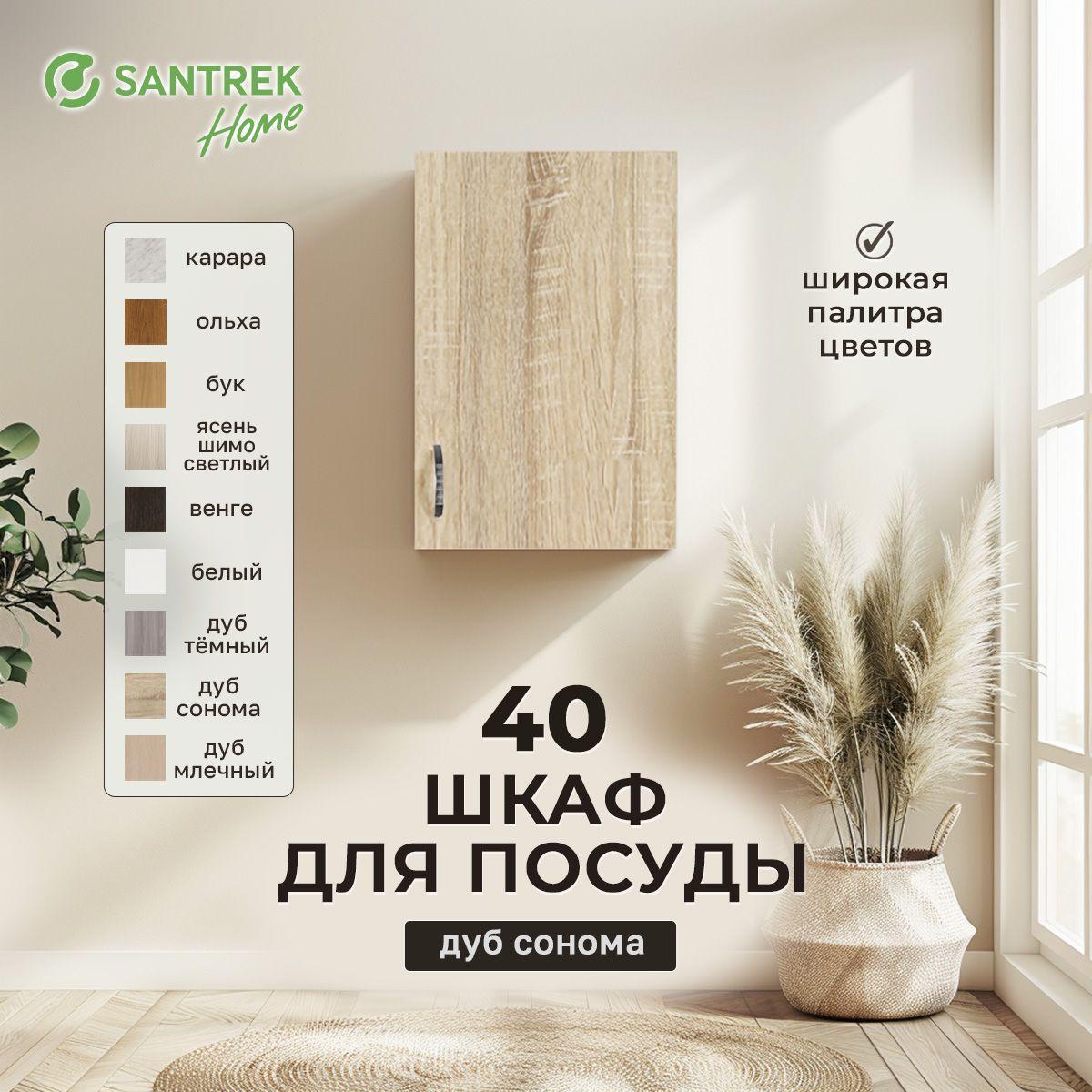 https://cdn1.ozone.ru/s3/multimedia-1-l/7071937437.jpg
