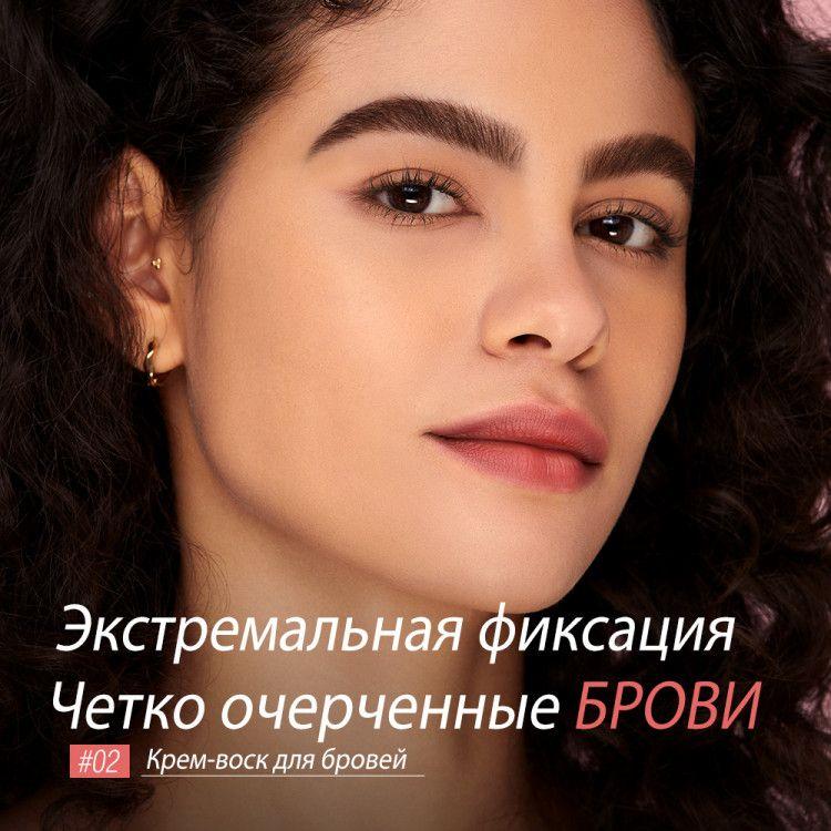 https://cdn1.ozone.ru/s3/multimedia-1-l/7071982041.jpg