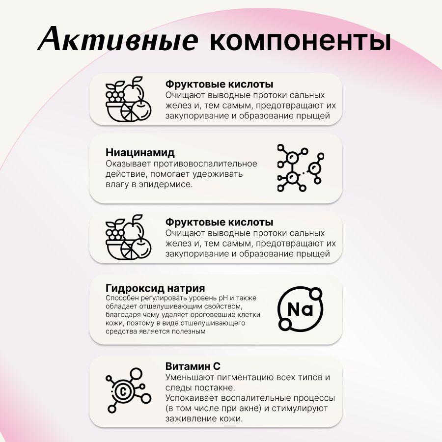 https://cdn1.ozone.ru/s3/multimedia-1-l/7072043277.jpg