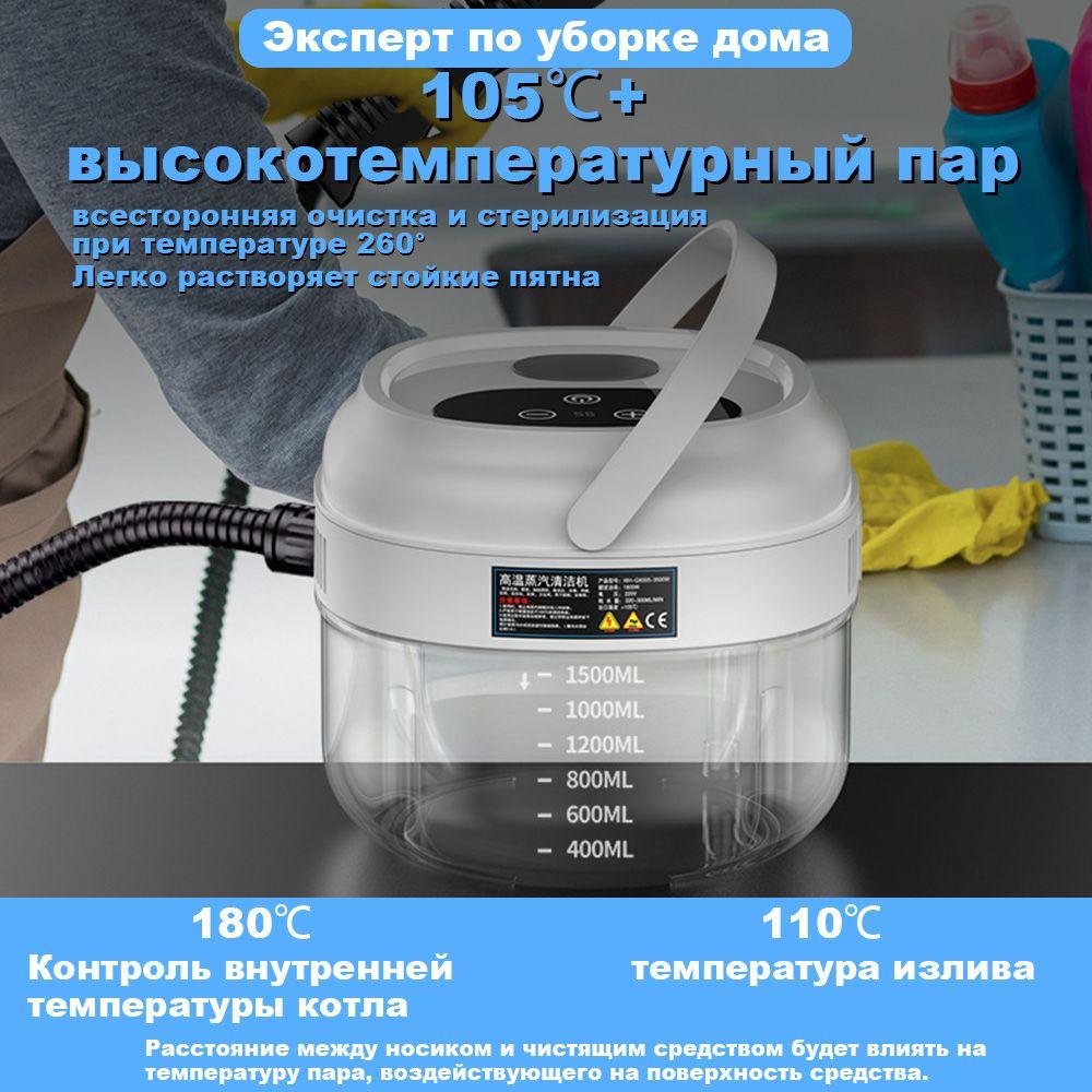 https://cdn1.ozone.ru/s3/multimedia-1-l/7072147281.jpg