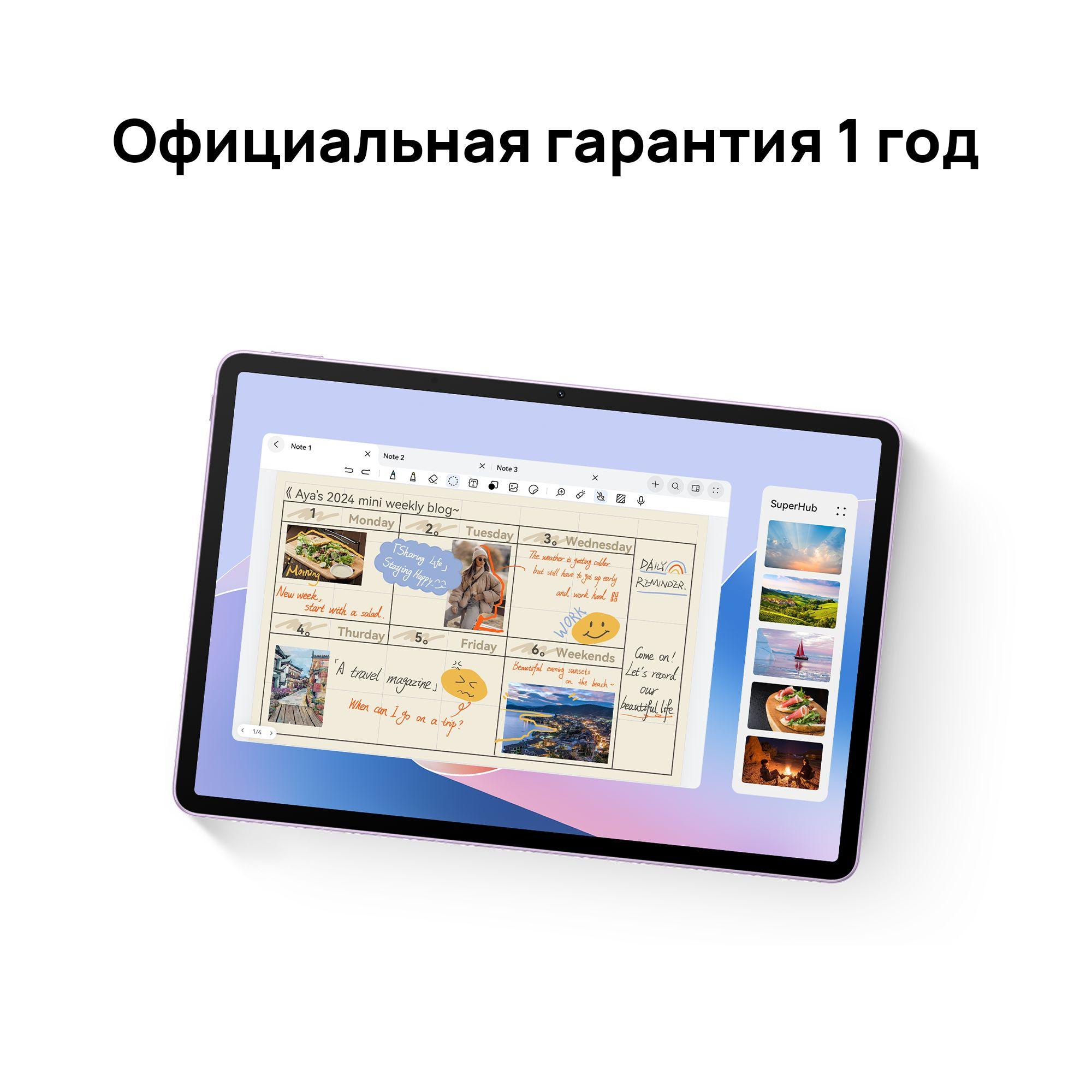 https://cdn1.ozone.ru/s3/multimedia-1-l/7072311873.jpg