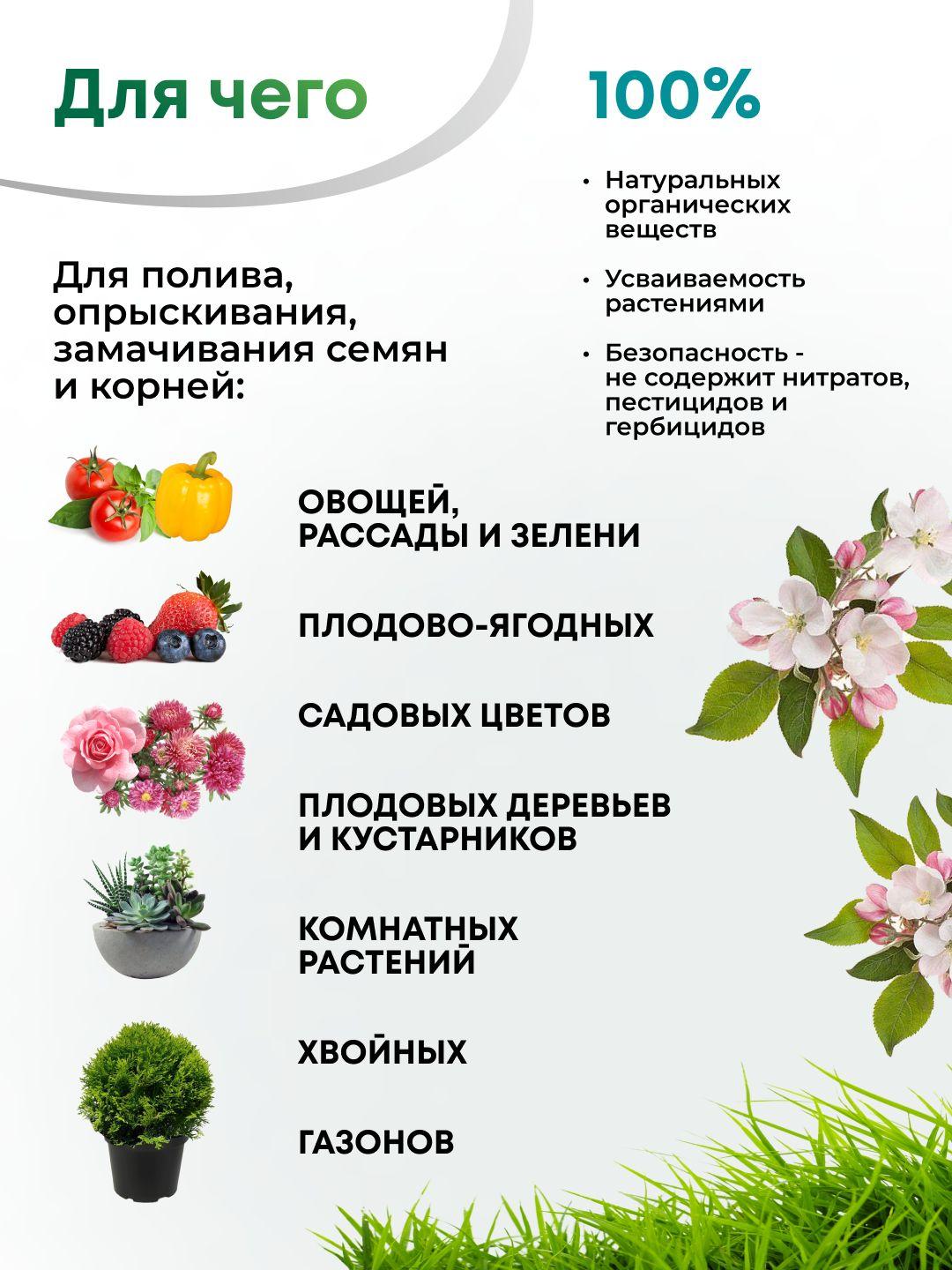 https://cdn1.ozone.ru/s3/multimedia-1-l/7072470921.jpg