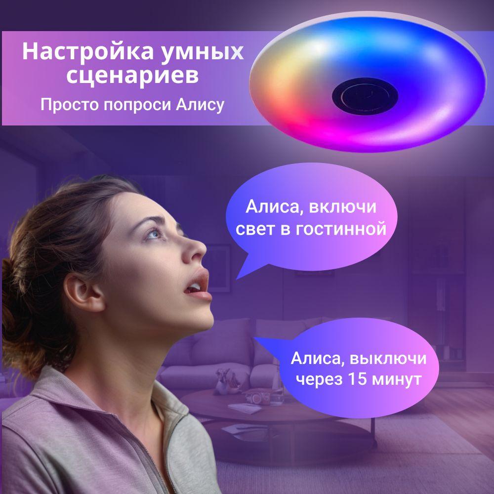 https://cdn1.ozone.ru/s3/multimedia-1-l/7072779873.jpg