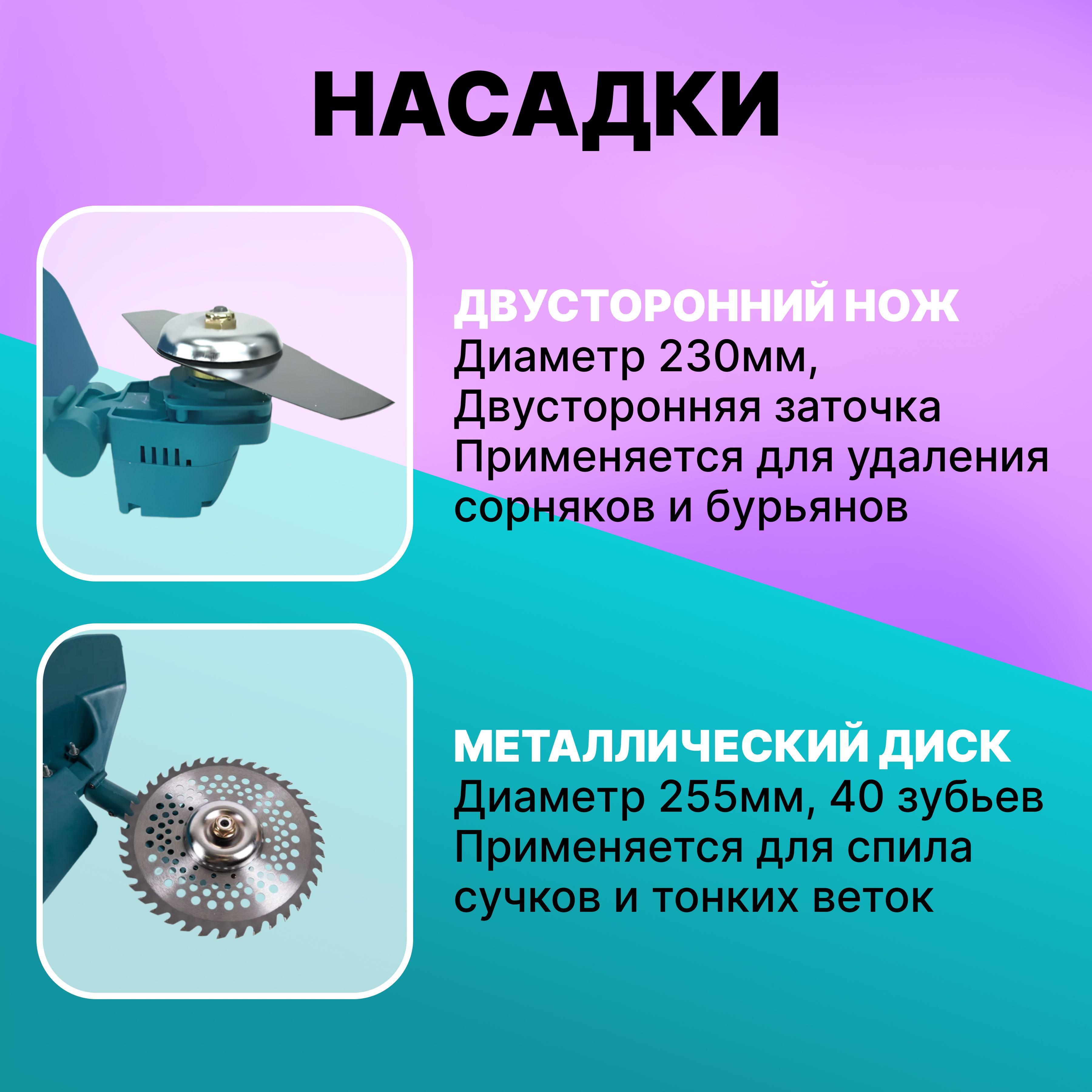 https://cdn1.ozone.ru/s3/multimedia-1-l/7073448105.jpg