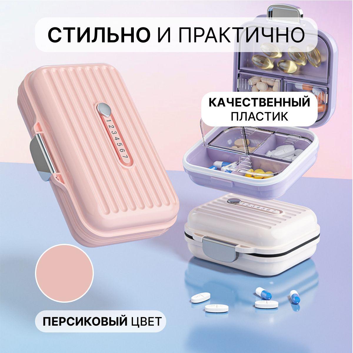 https://cdn1.ozone.ru/s3/multimedia-1-l/7076082801.jpg