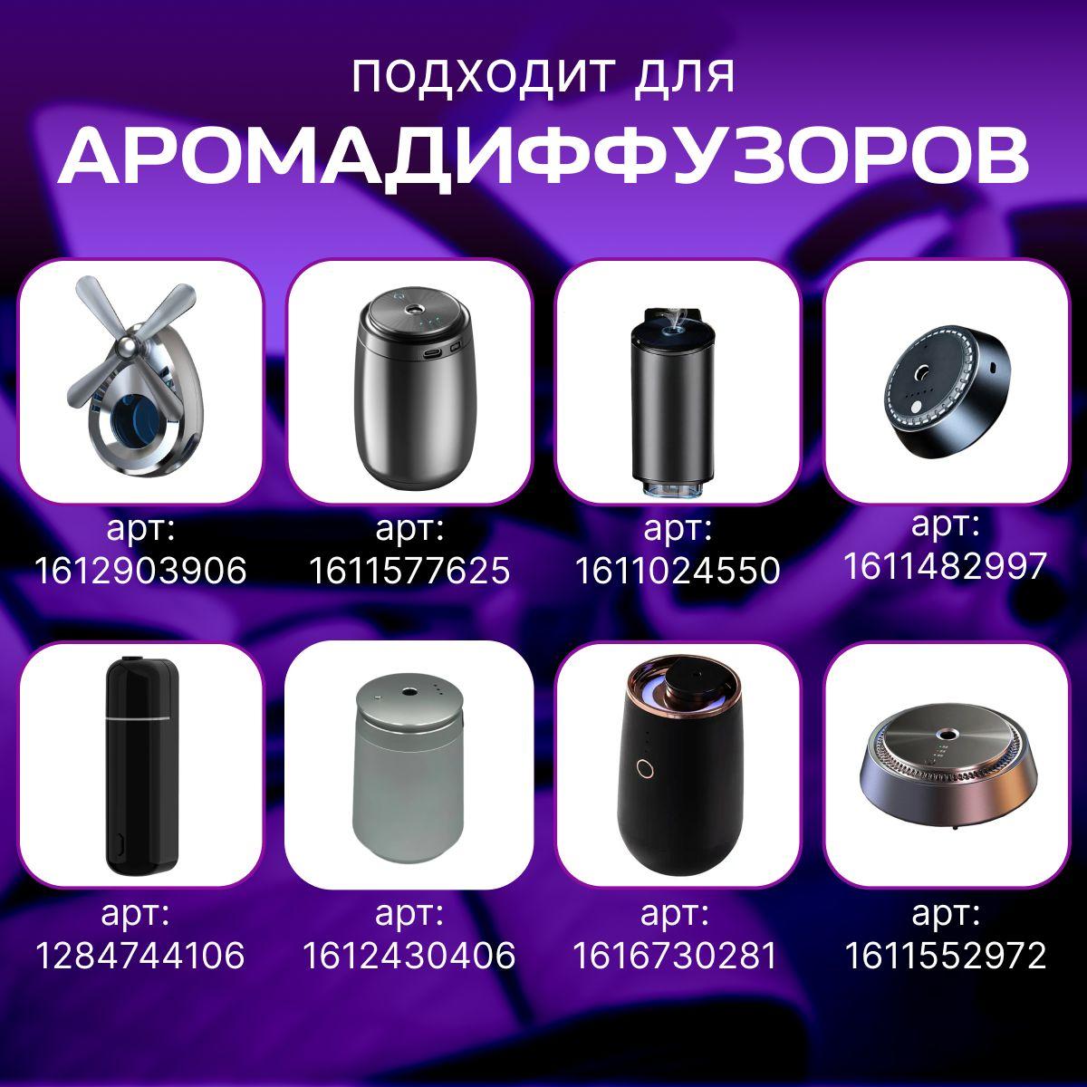 https://cdn1.ozone.ru/s3/multimedia-1-l/7076101341.jpg