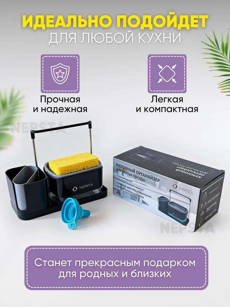 https://cdn1.ozone.ru/s3/multimedia-1-l/7076504181.jpg