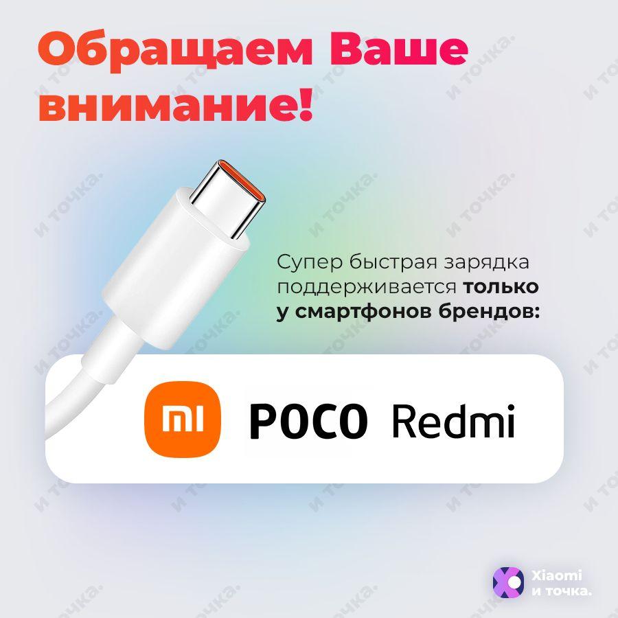 https://cdn1.ozone.ru/s3/multimedia-1-l/7077529317.jpg