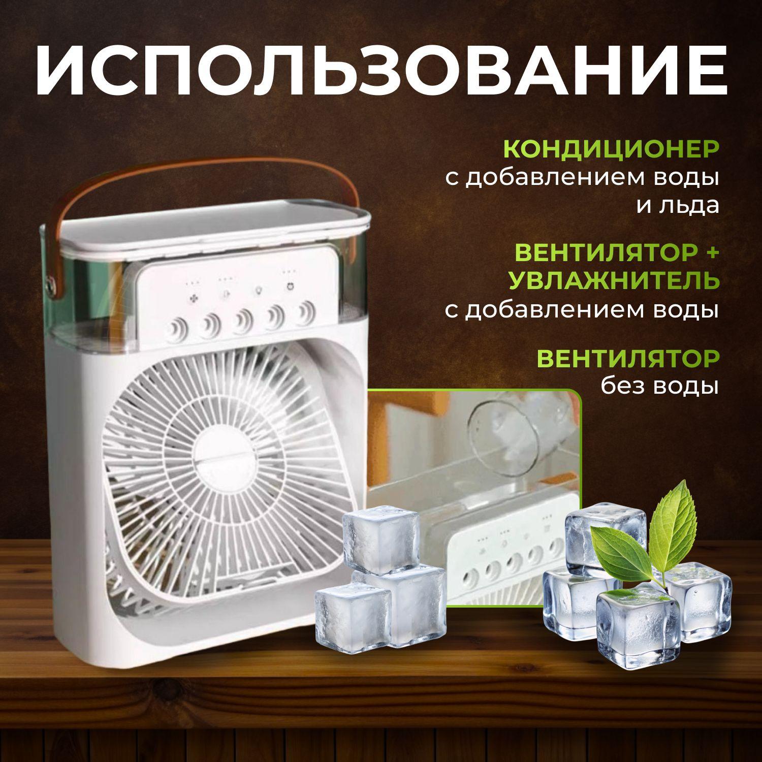 https://cdn1.ozone.ru/s3/multimedia-1-l/7078205757.jpg