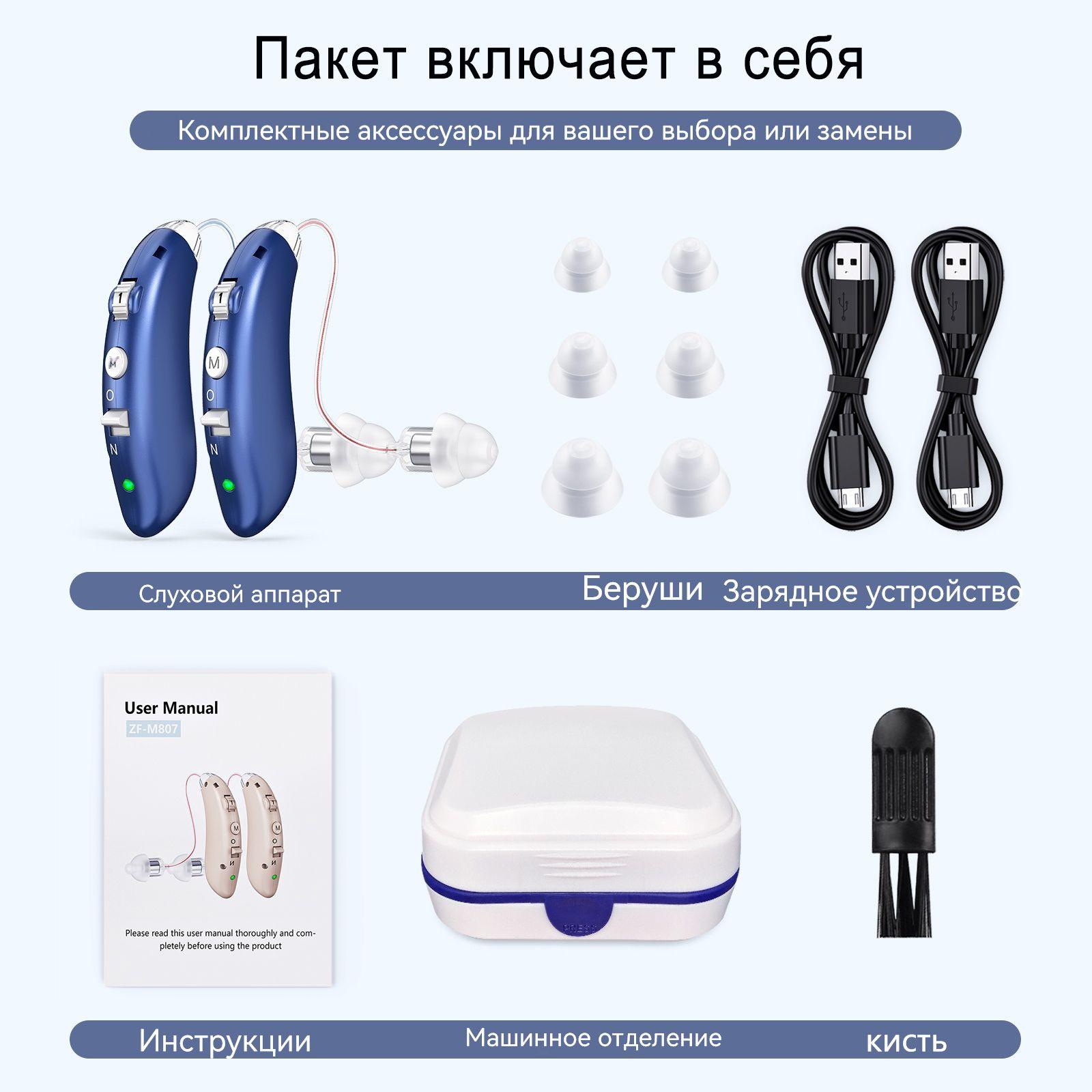 https://cdn1.ozone.ru/s3/multimedia-1-l/7080067353.jpg