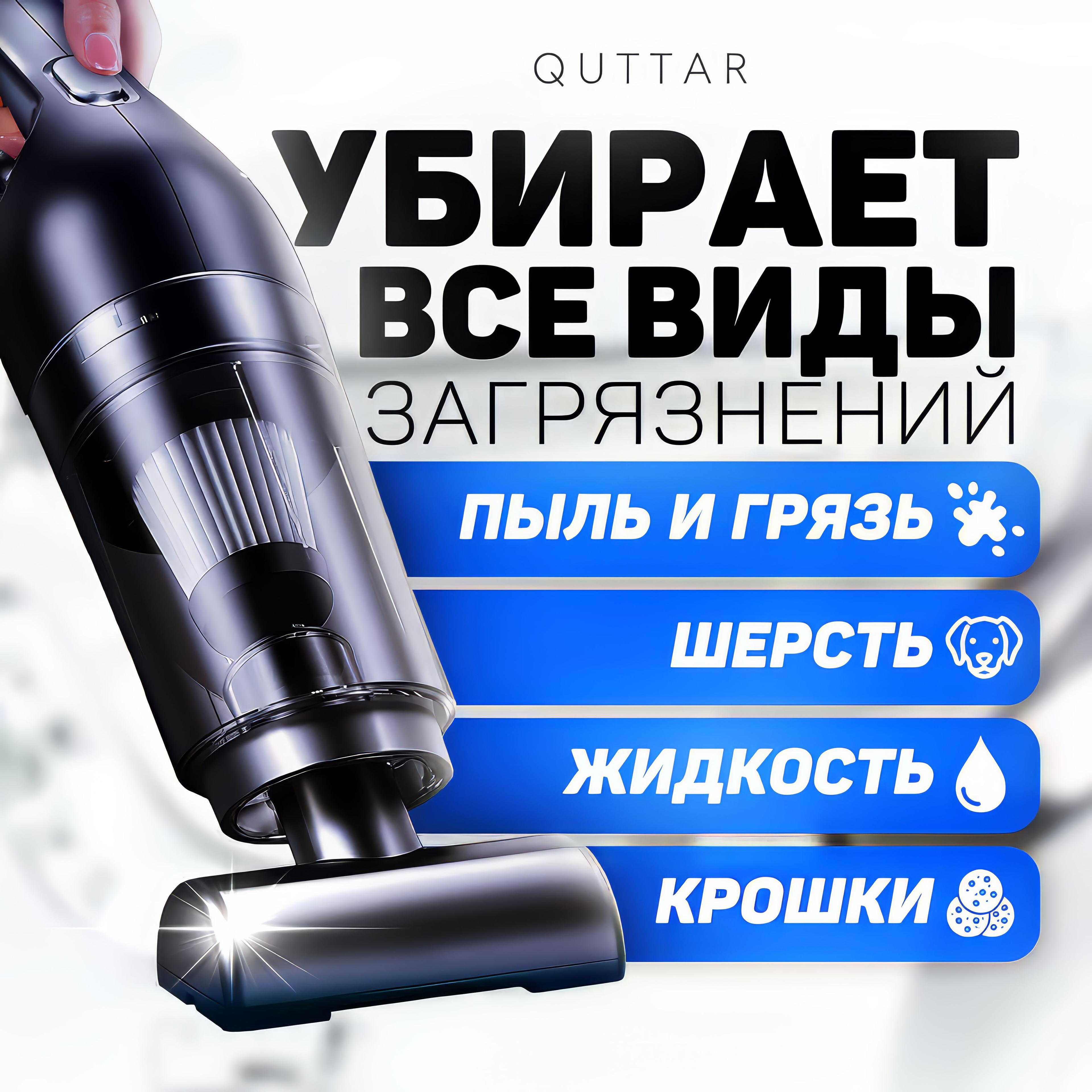 https://cdn1.ozone.ru/s3/multimedia-1-l/7080203685.jpg